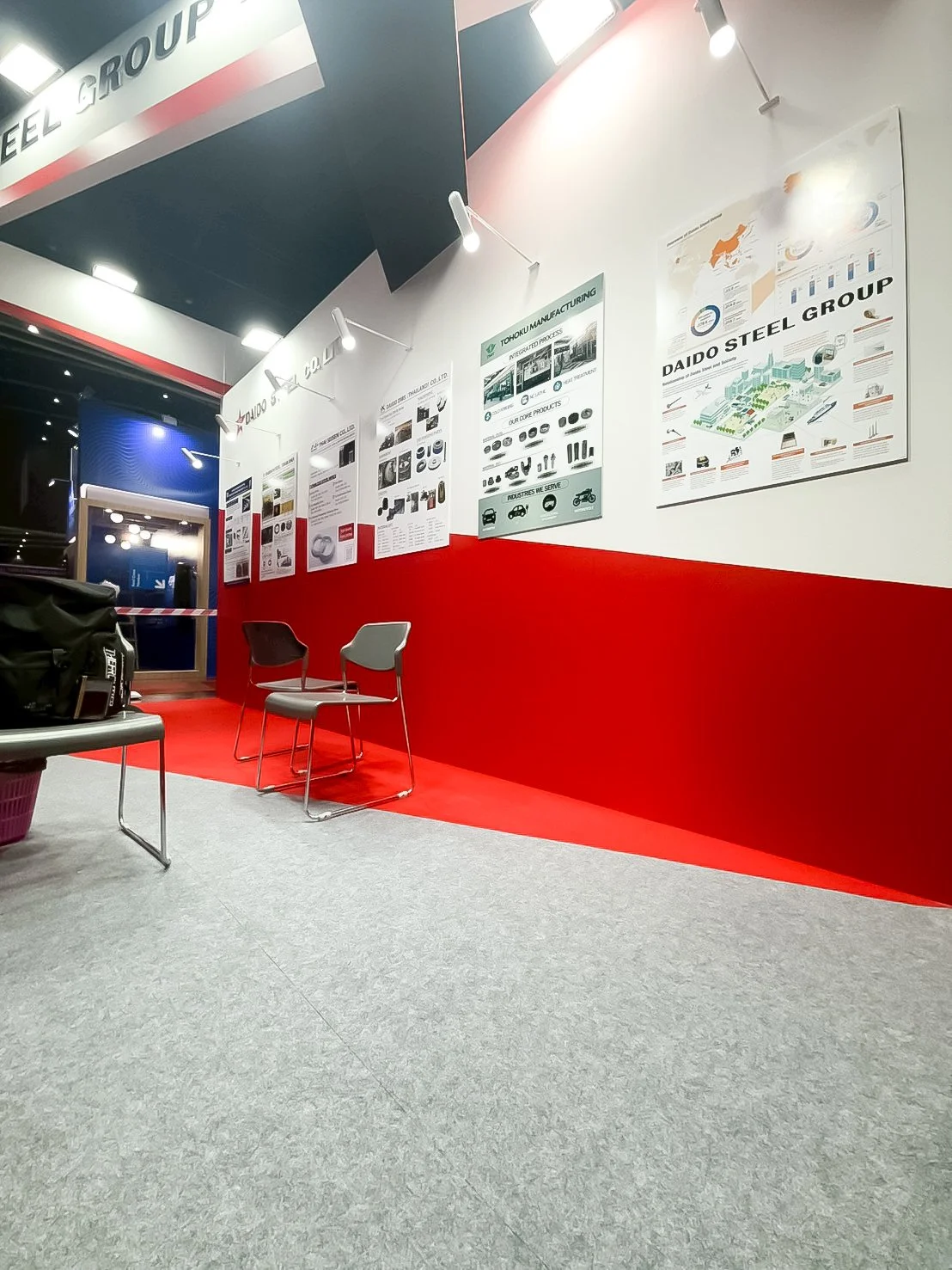 Manufacturing Expo 2025 Daido 1755073872435.jpg