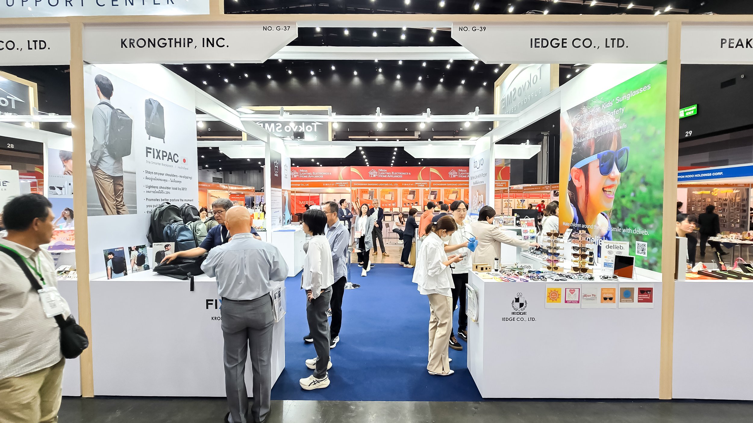 Mega Show 2025 Tokyo SME 20250716_101003.jpg