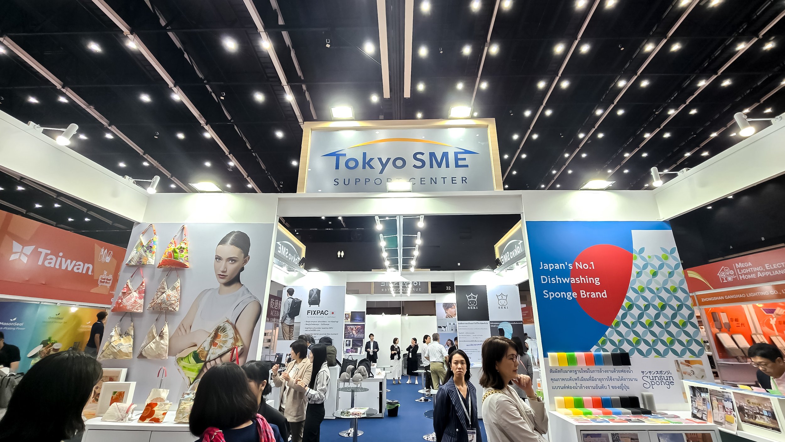 Mega Show 2025 Tokyo SME 20250716_101155.jpg