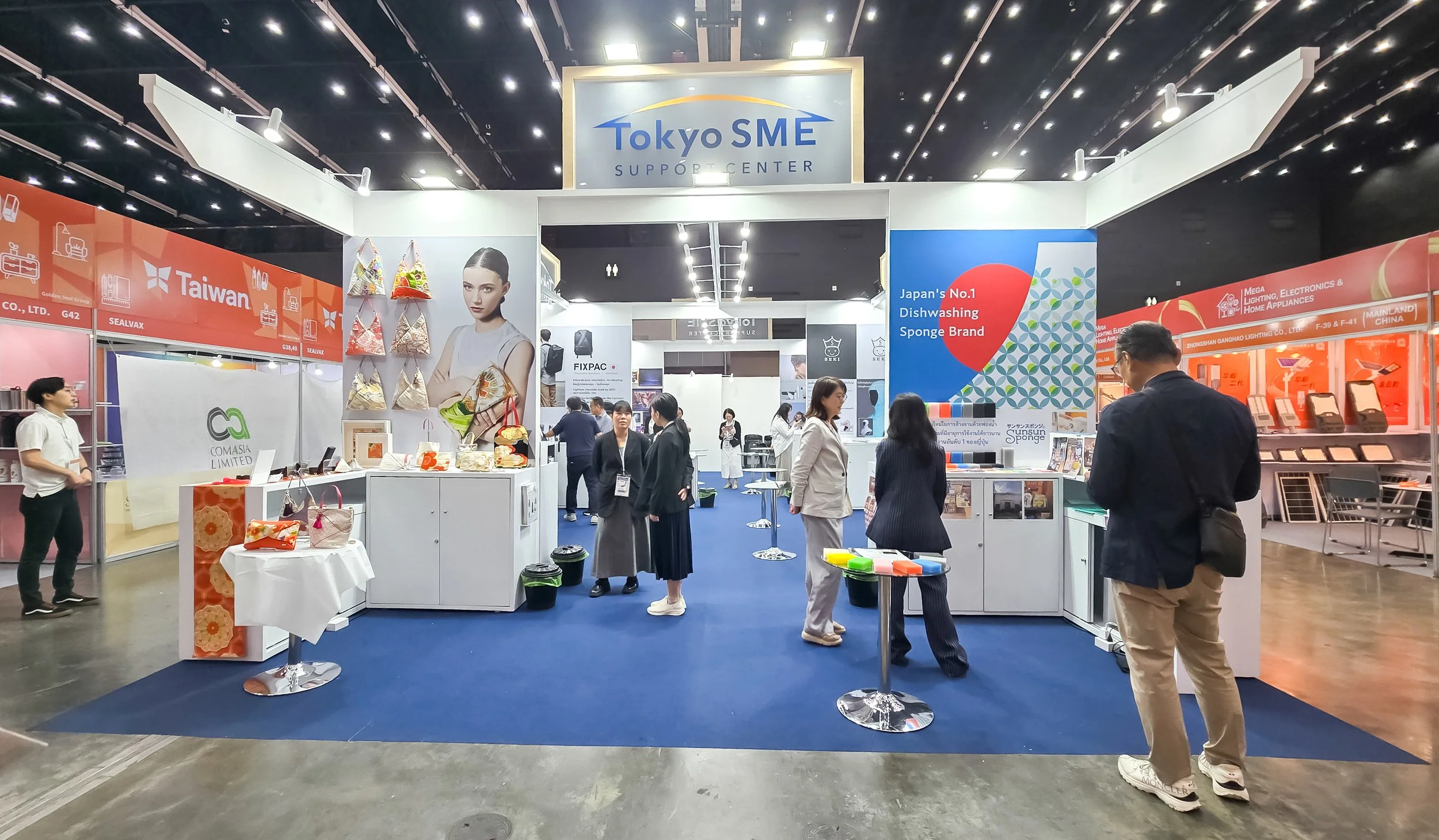 Mega Show 2025 Tokyo SME 20250716_100619 (1).jpg