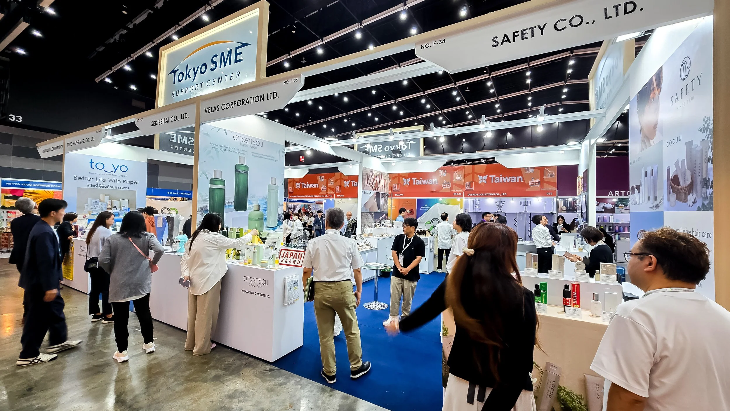 Mega Show 2025 Tokyo SME 20250716_100909.jpg