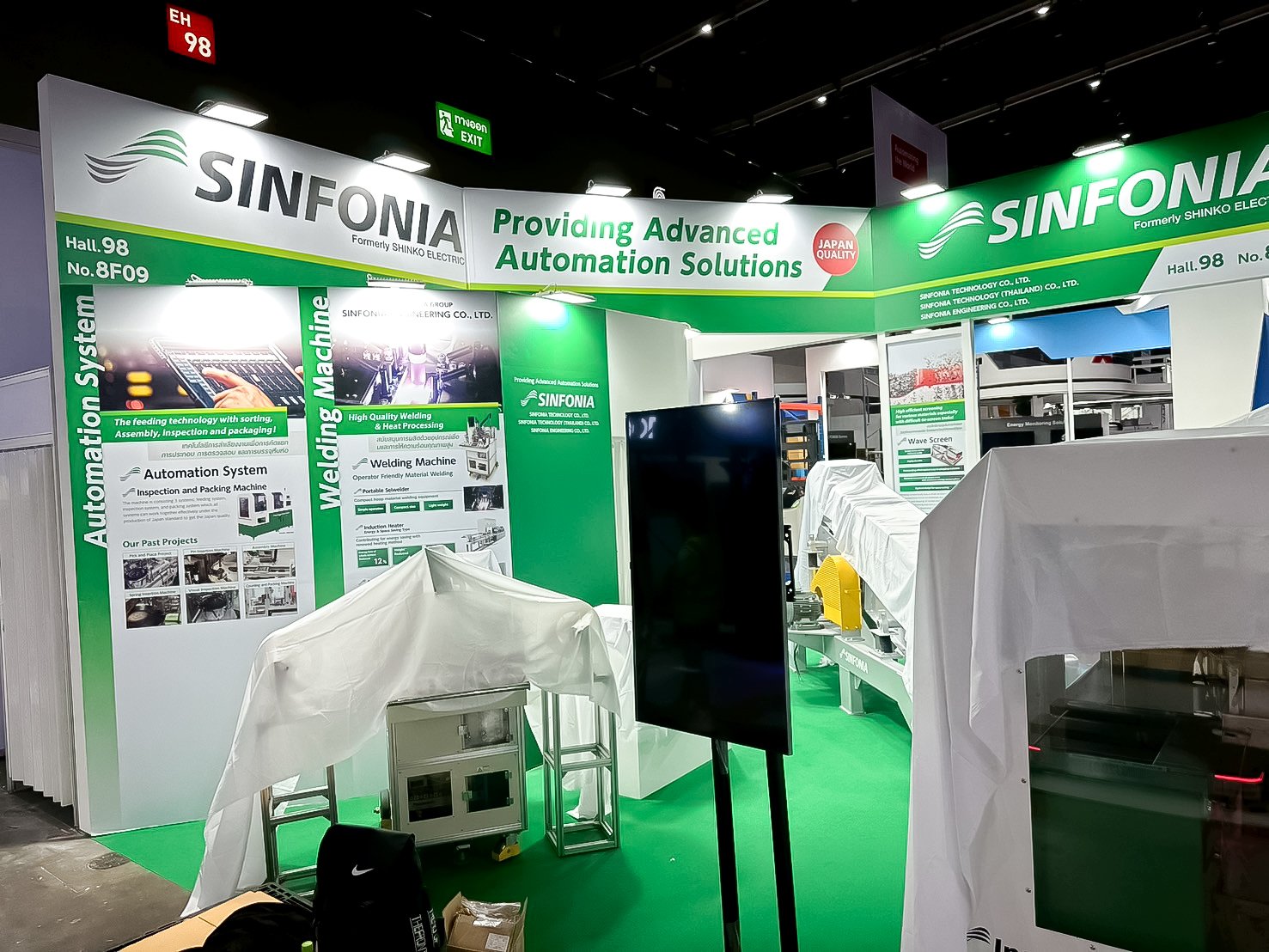 Manufacturing Expo 2025 Sinfonia 1755073877884.jpg
