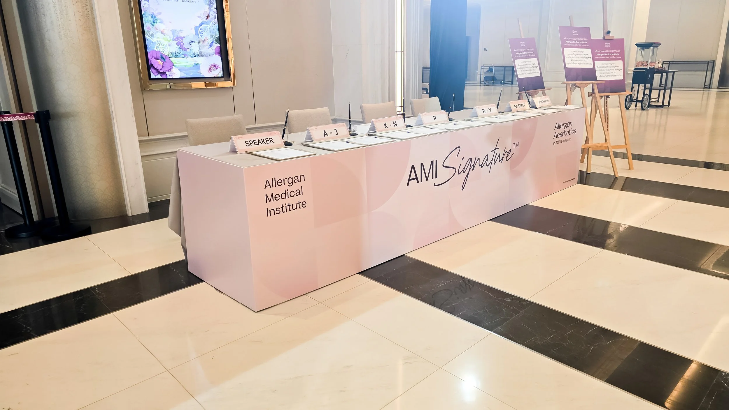 AMI Signature 2025 20251010_000156.jpg