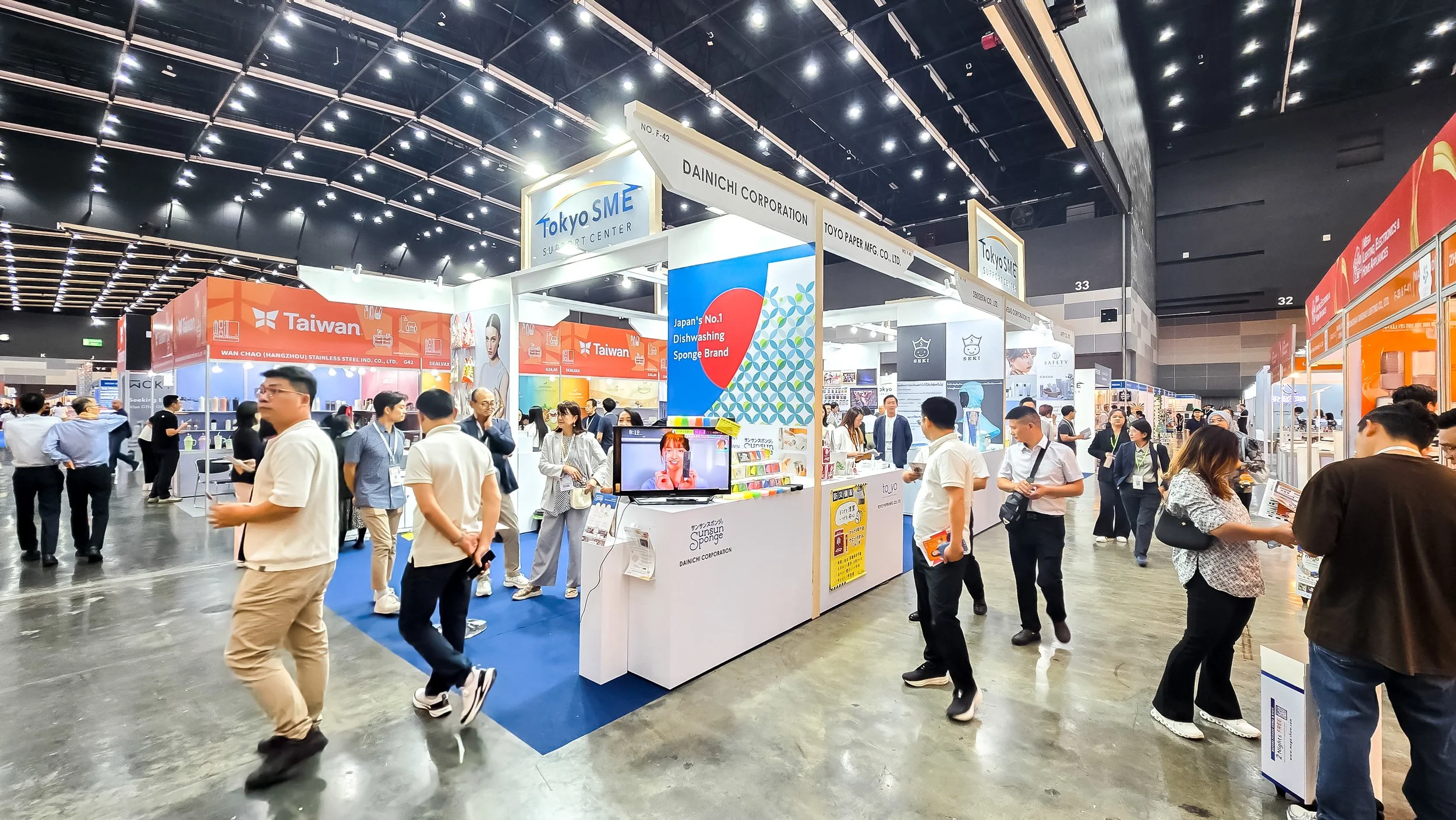 Mega Show 2025 Tokyo SME 20250718_102918.jpg