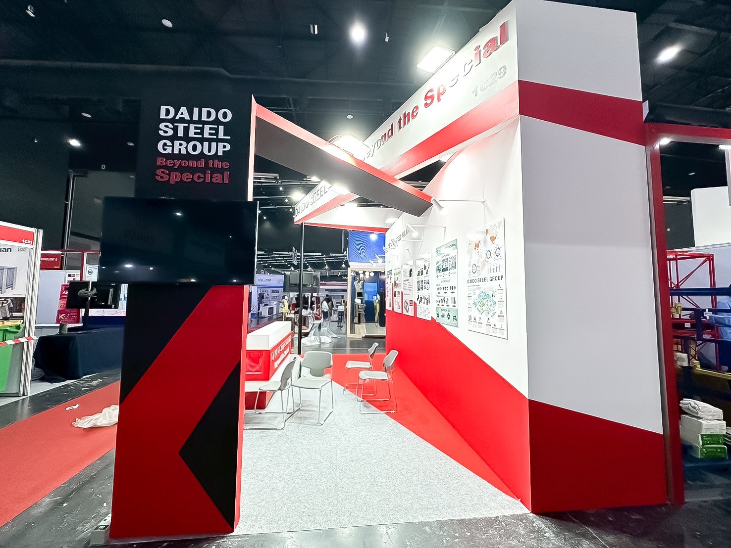 Manufacturing Expo 2025 Daido 1755073871435(1).jpg
