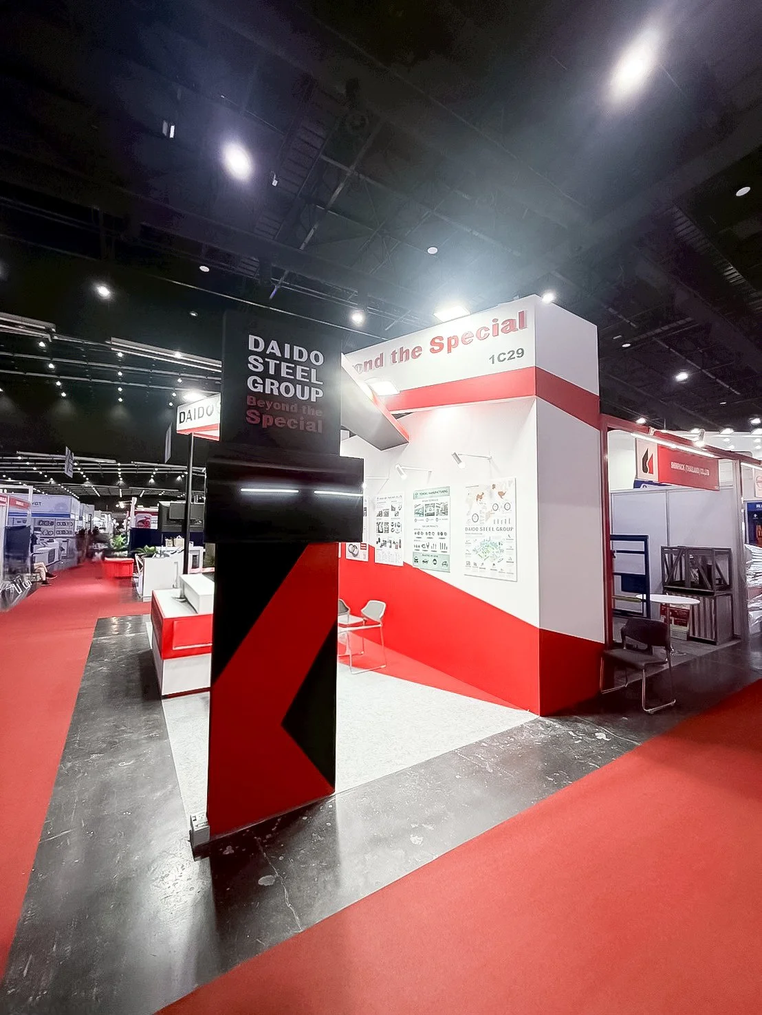 Manufacturing Expo 2025 Daido 1755073874826(1).jpg