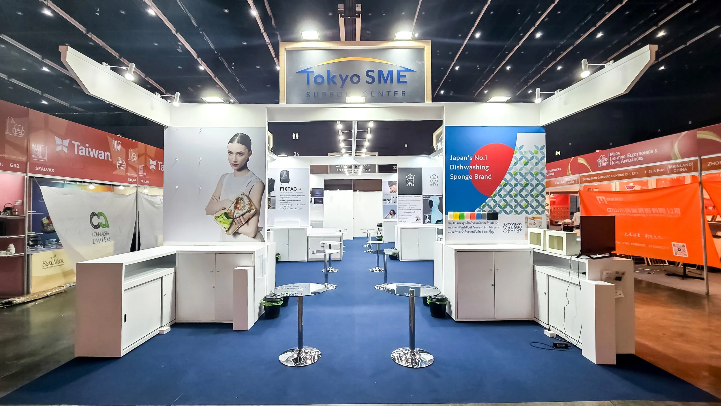 Mega Show 2025 Tokyo SME 20250715_174053.jpg