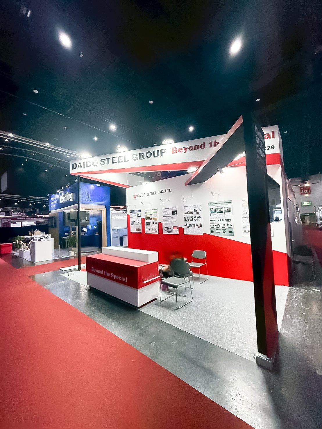 Manufacturing Expo 2025 Daido 1755073875452(1).jpg