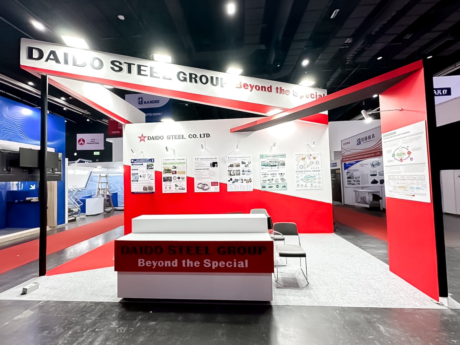 Manufacturing Expo 2025 Daido 1755073864390(1).jpg