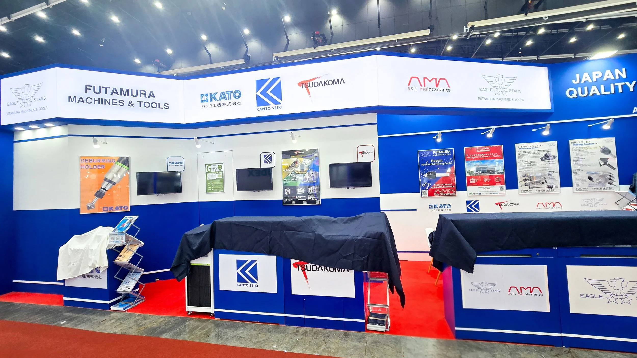 Metalex 2025 Futamura 20251118_202811(1).jpg