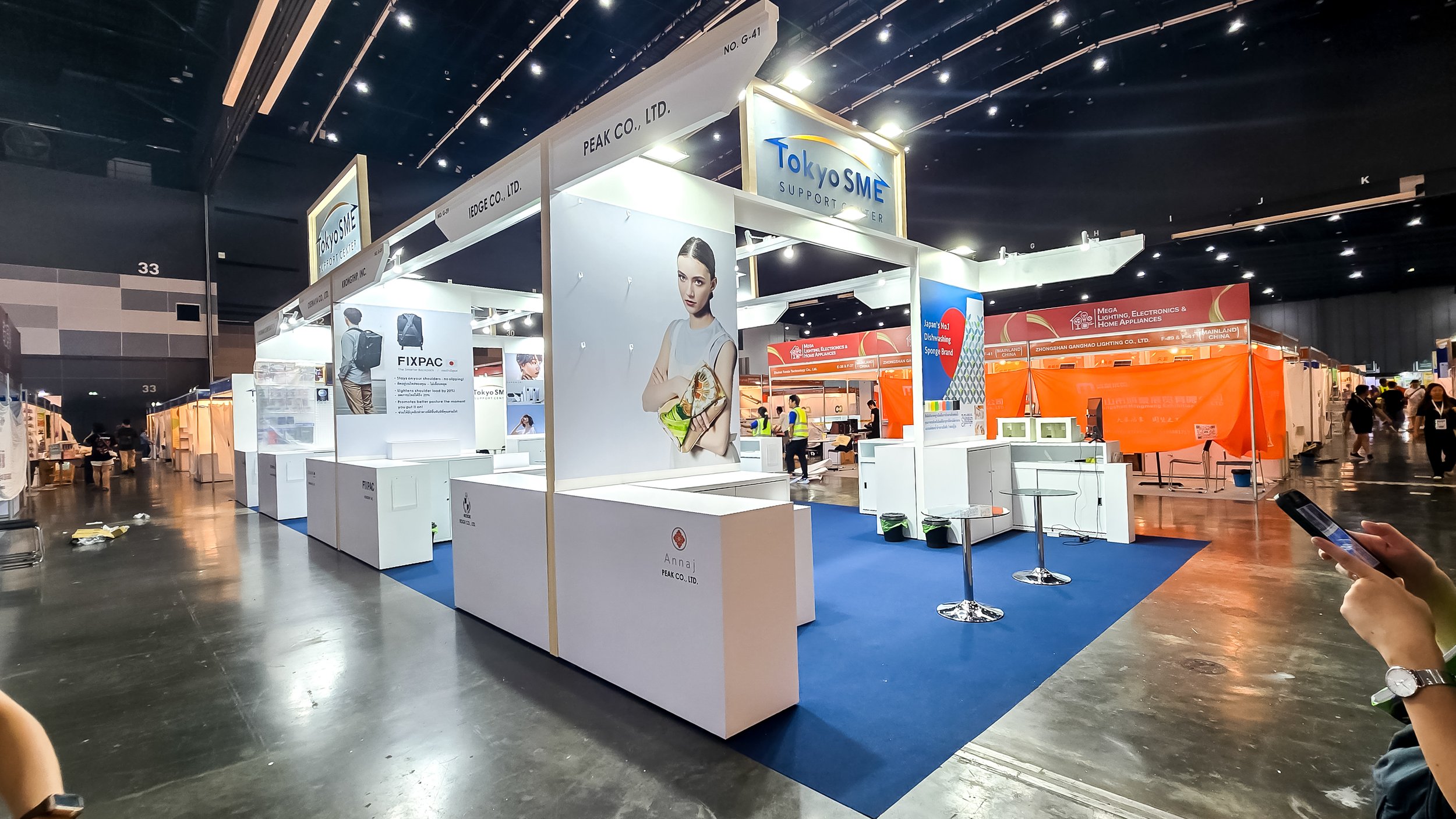Mega Show 2025 Tokyo SME 20250715_174124.jpg