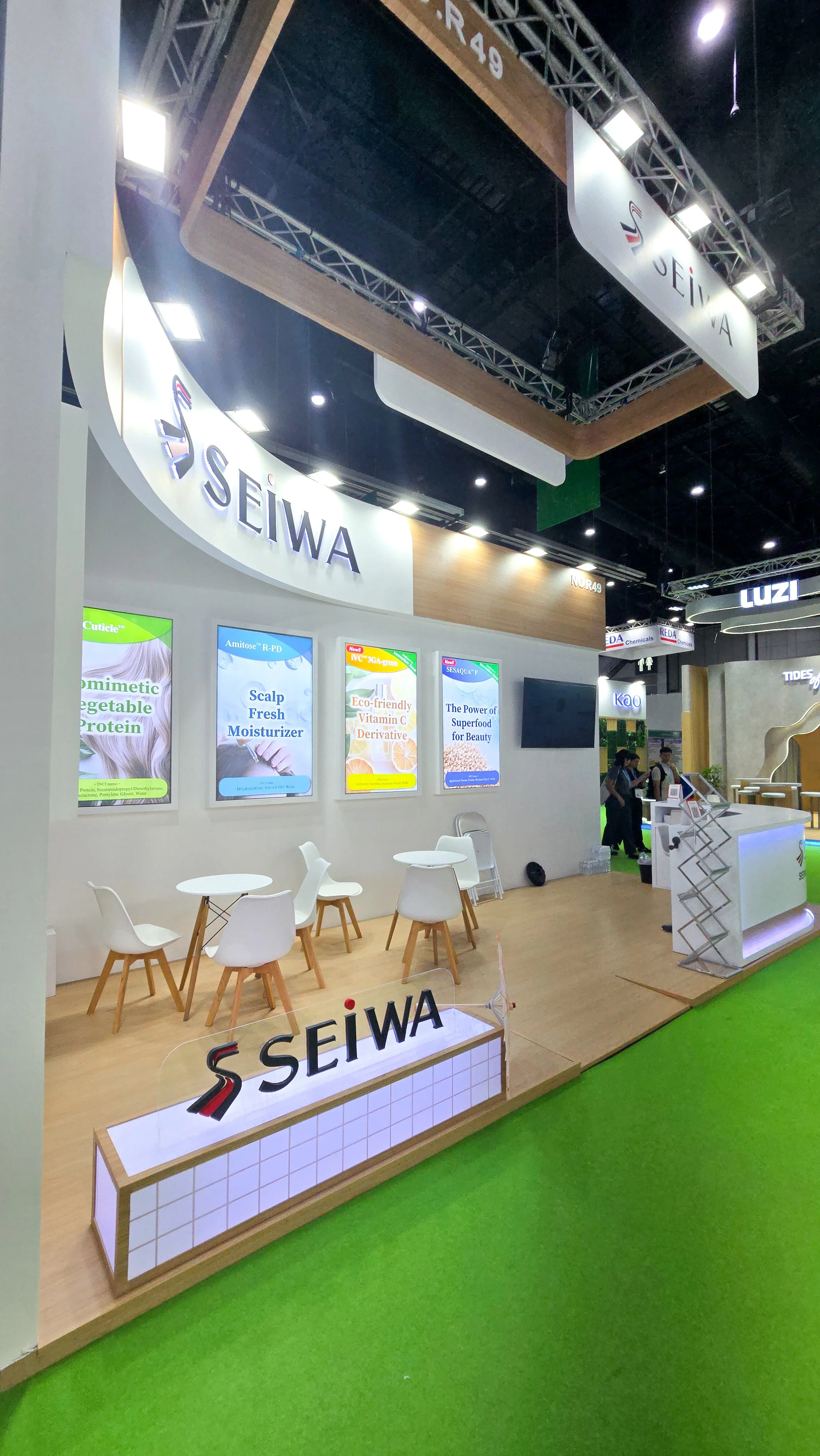 Incosmetics 2025 Seiwa 20251104_181026.jpg