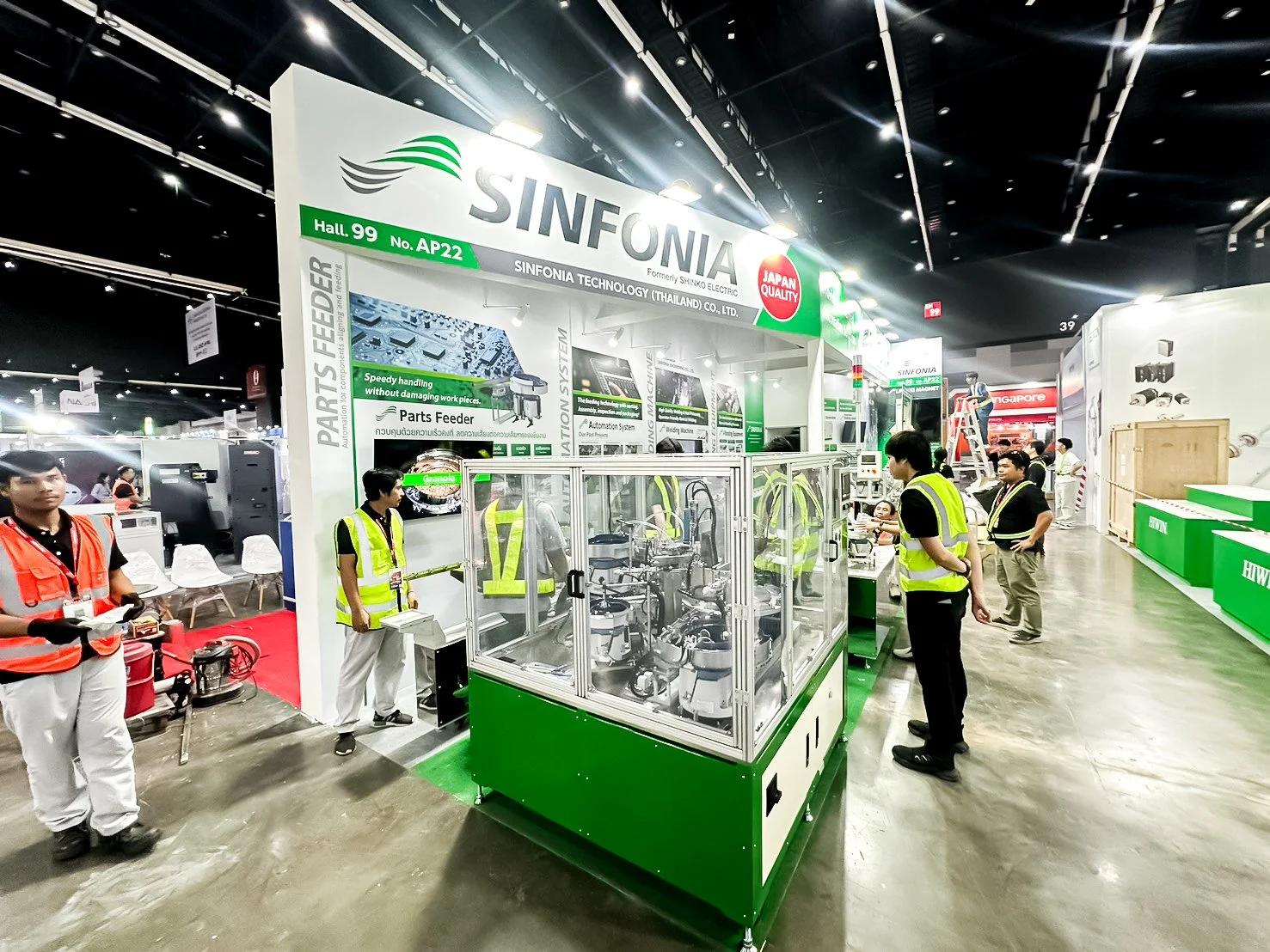 Metalex 2025 Sinfonia 1763488585496 (1).jpg