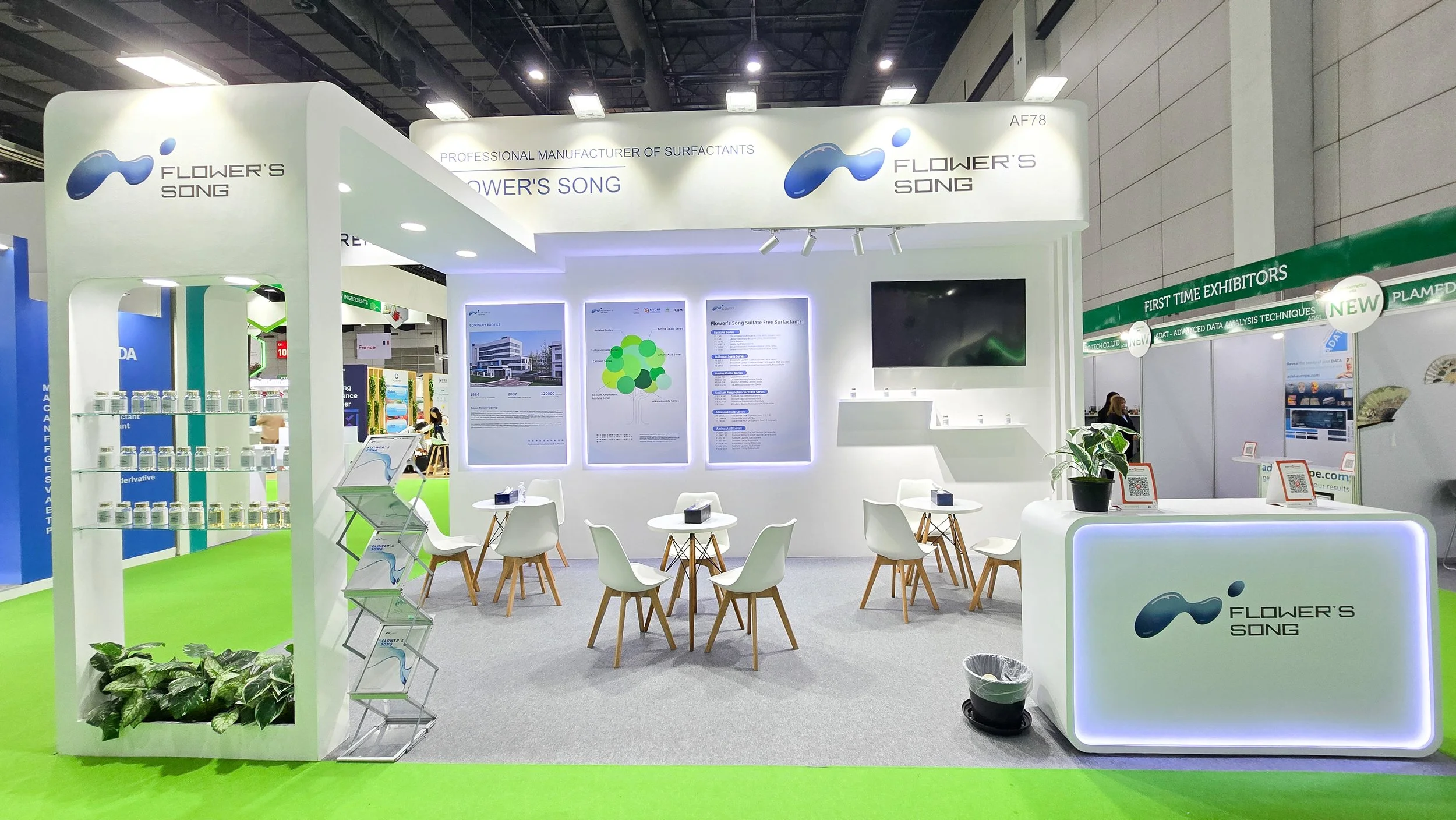 Incosmetics 2025 Flower_s Song 20251104_180602.jpg