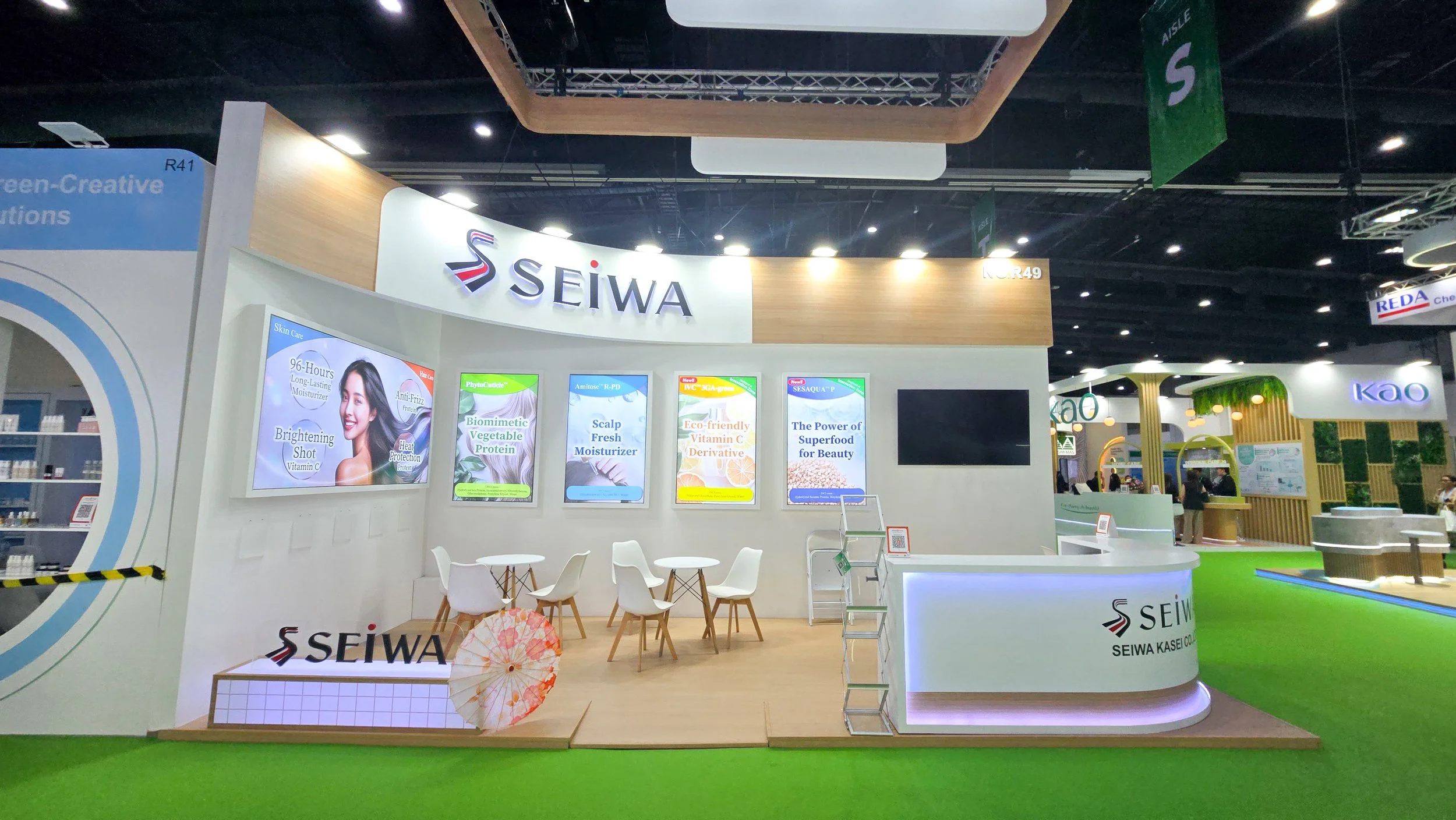 Incosmetics 2025 Seiwa 20251104_181008.jpg