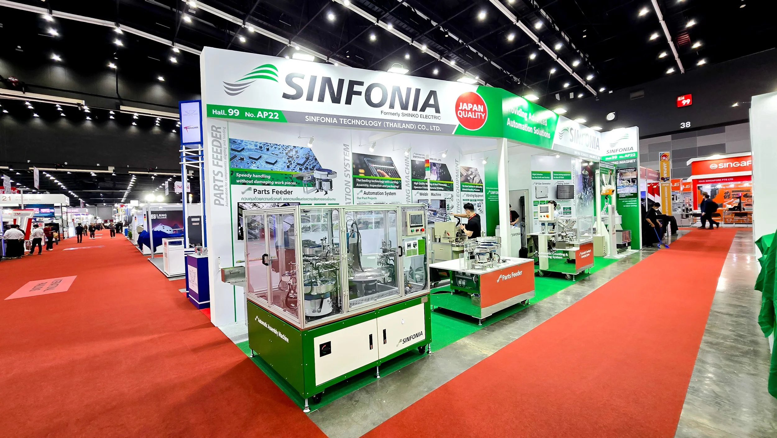 Metalex 2025 Sinfonia 20251119_091001.jpg