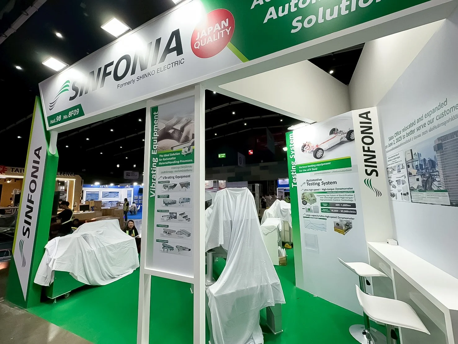 Manufacturing Expo 2025 Sinfonia 1755073878470.jpg