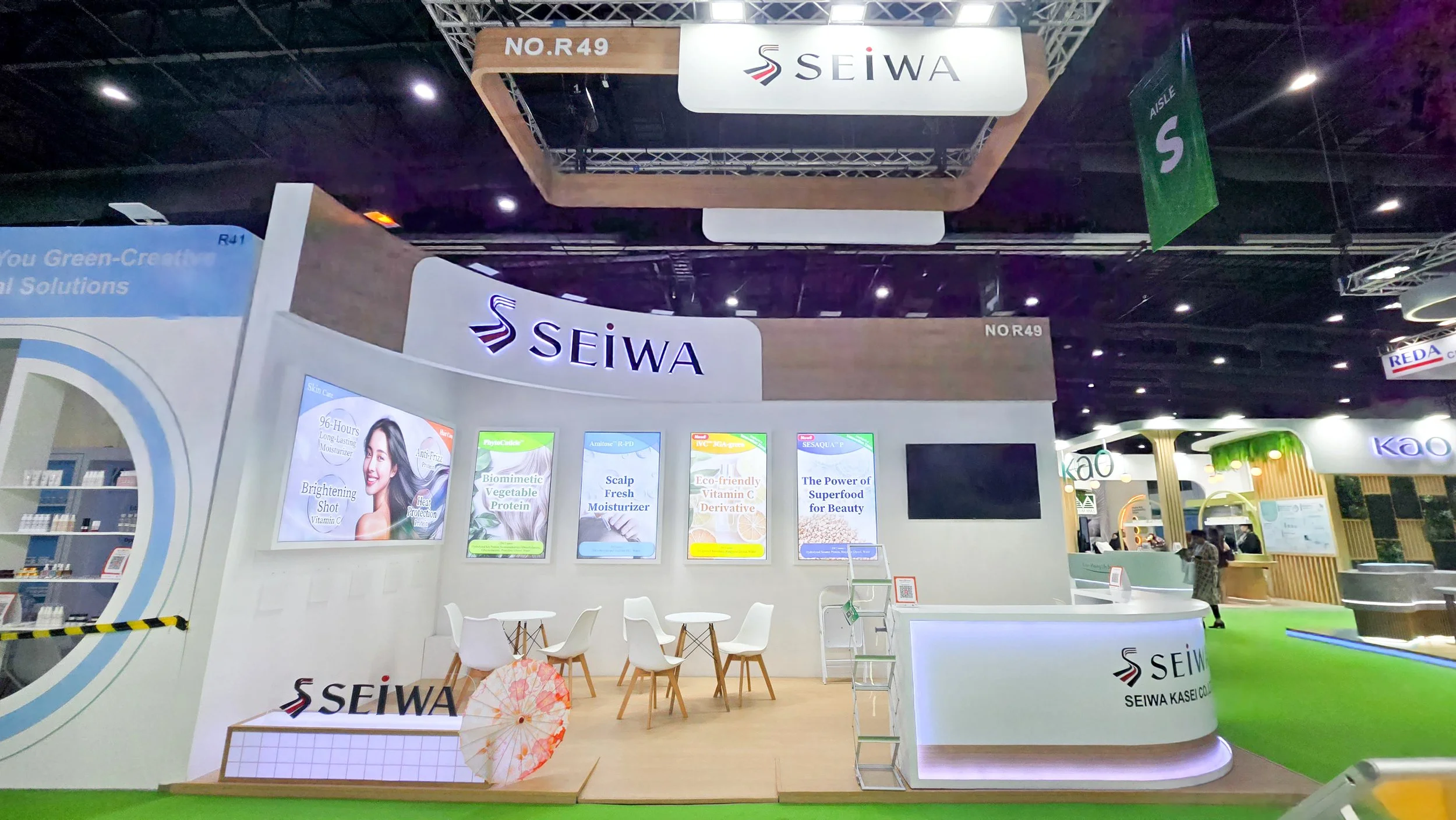 Incosmetics 2025 Seiwa 20251104_181013.jpg