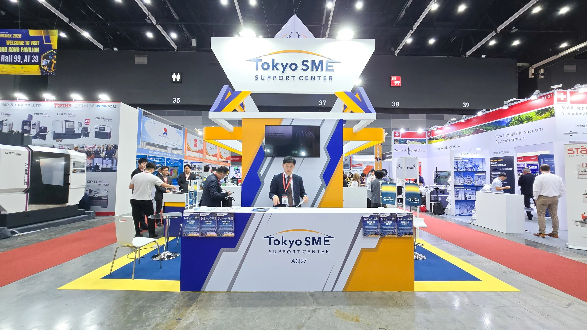 Metalex 2025 Tokyo SME 20251119_101701.jpg