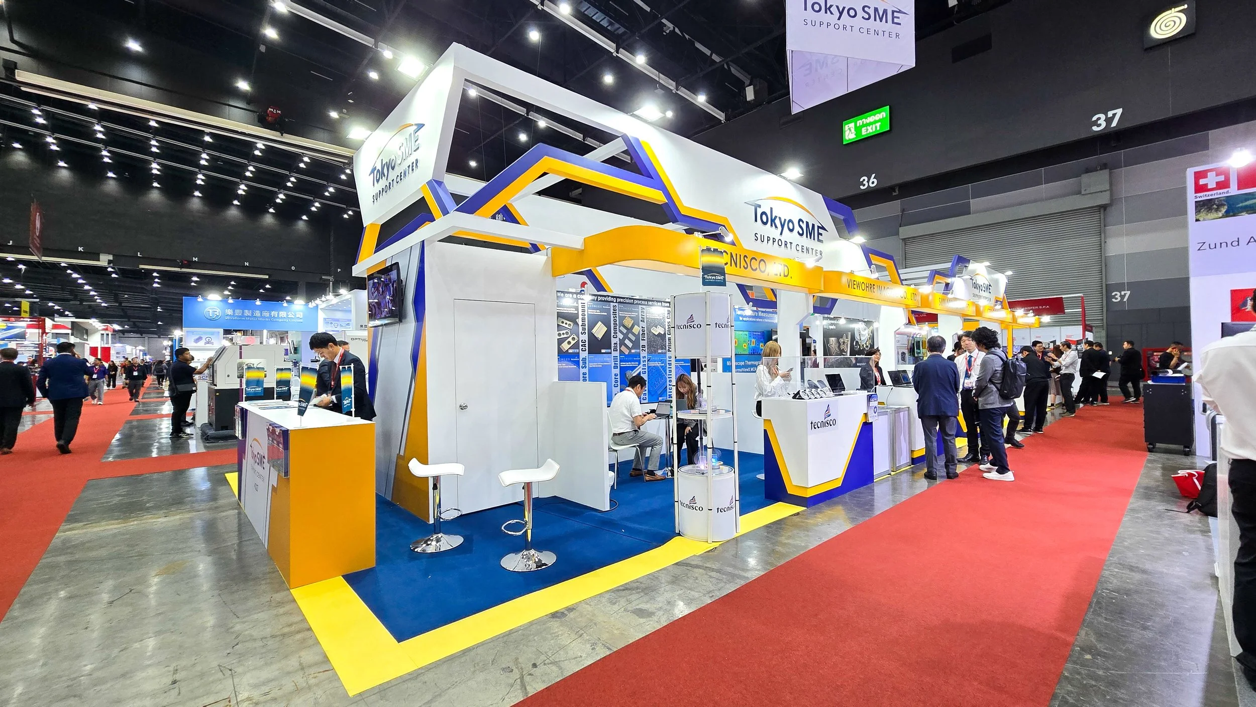 Metalex 2025 Tokyo SME 20251119_101500.jpg