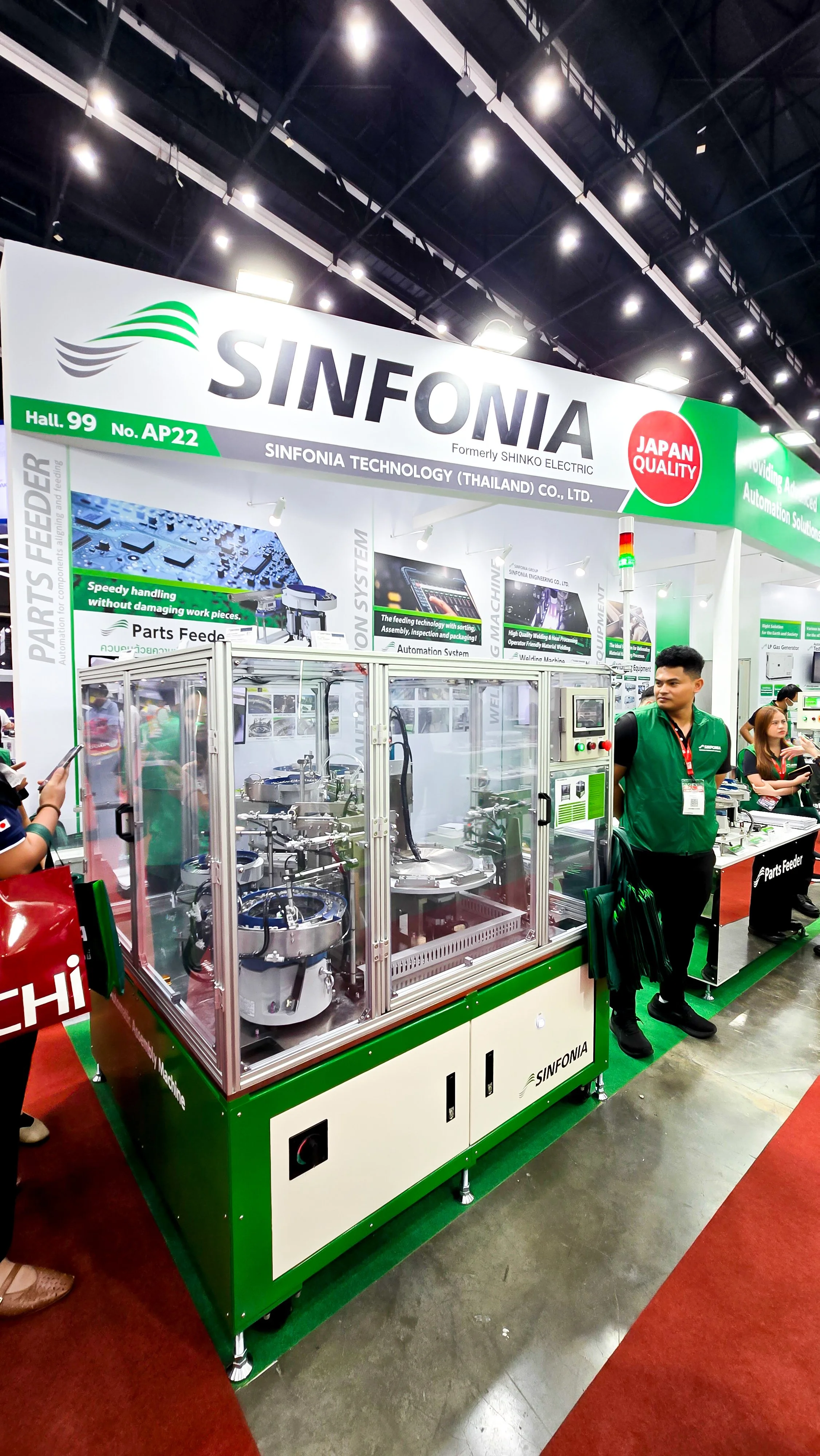 Metalex 2025 Sinfonia 20251119_145057.jpg