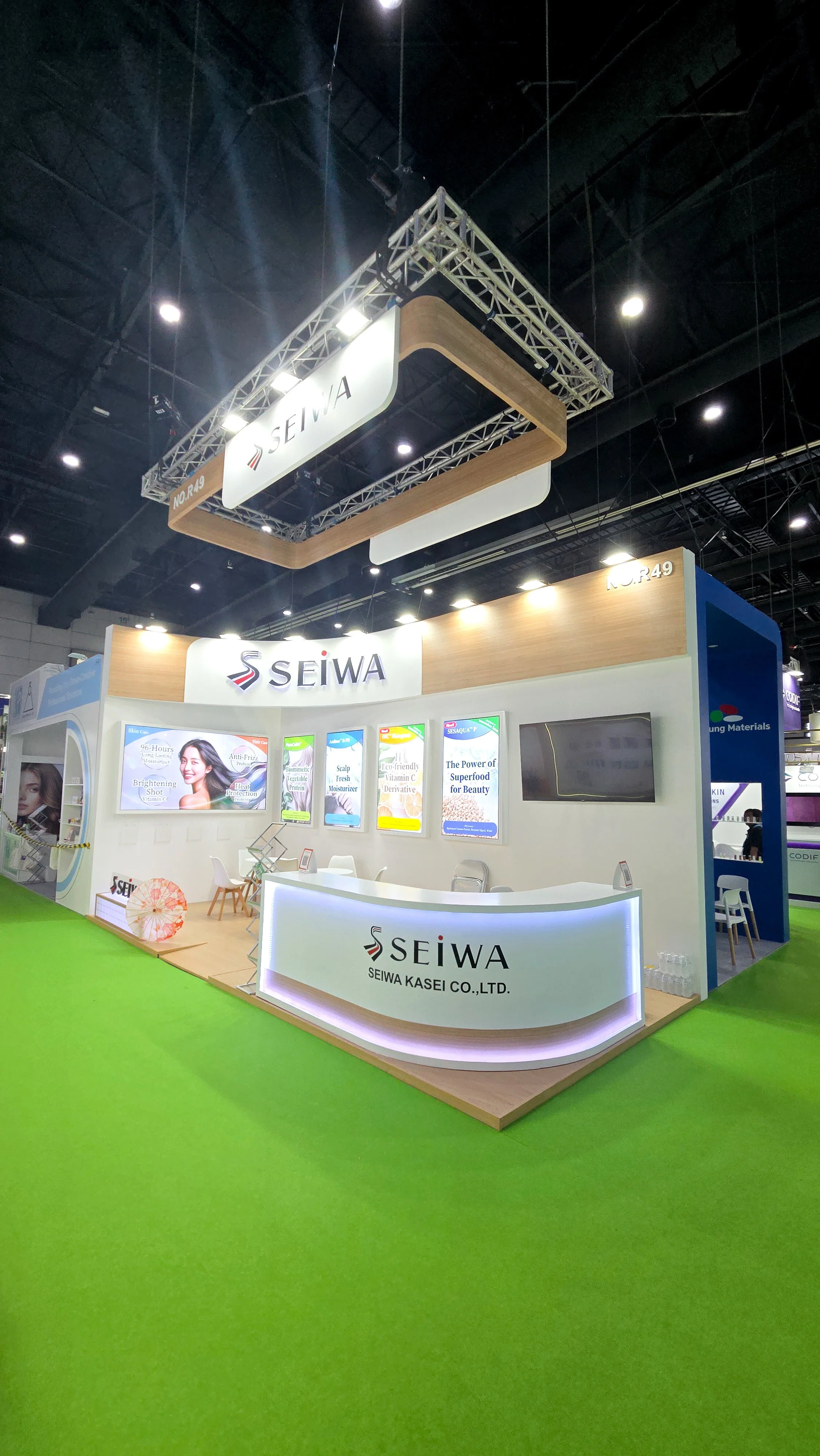 Incosmetics 2025 Seiwa 20251104_180959.jpg