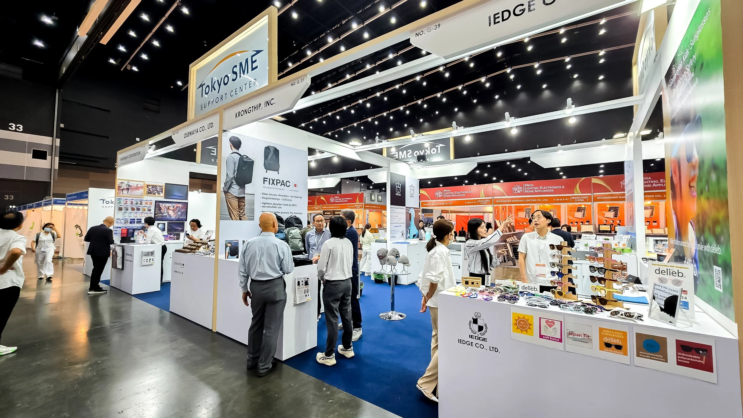 Mega Show 2025 Tokyo SME 20250716_100810.jpg