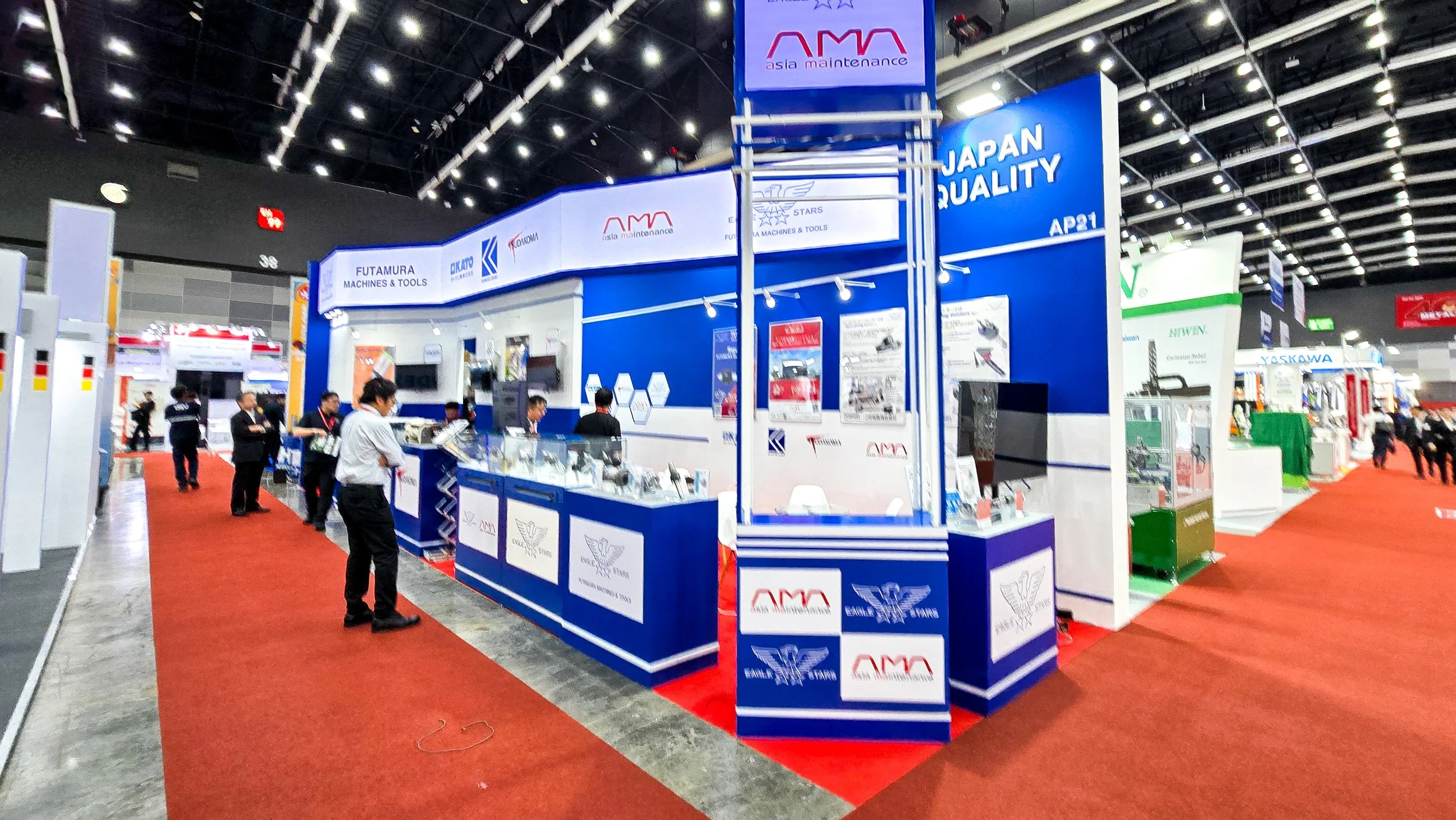 Metalex 2025 Futamura 20251119_090949.jpg