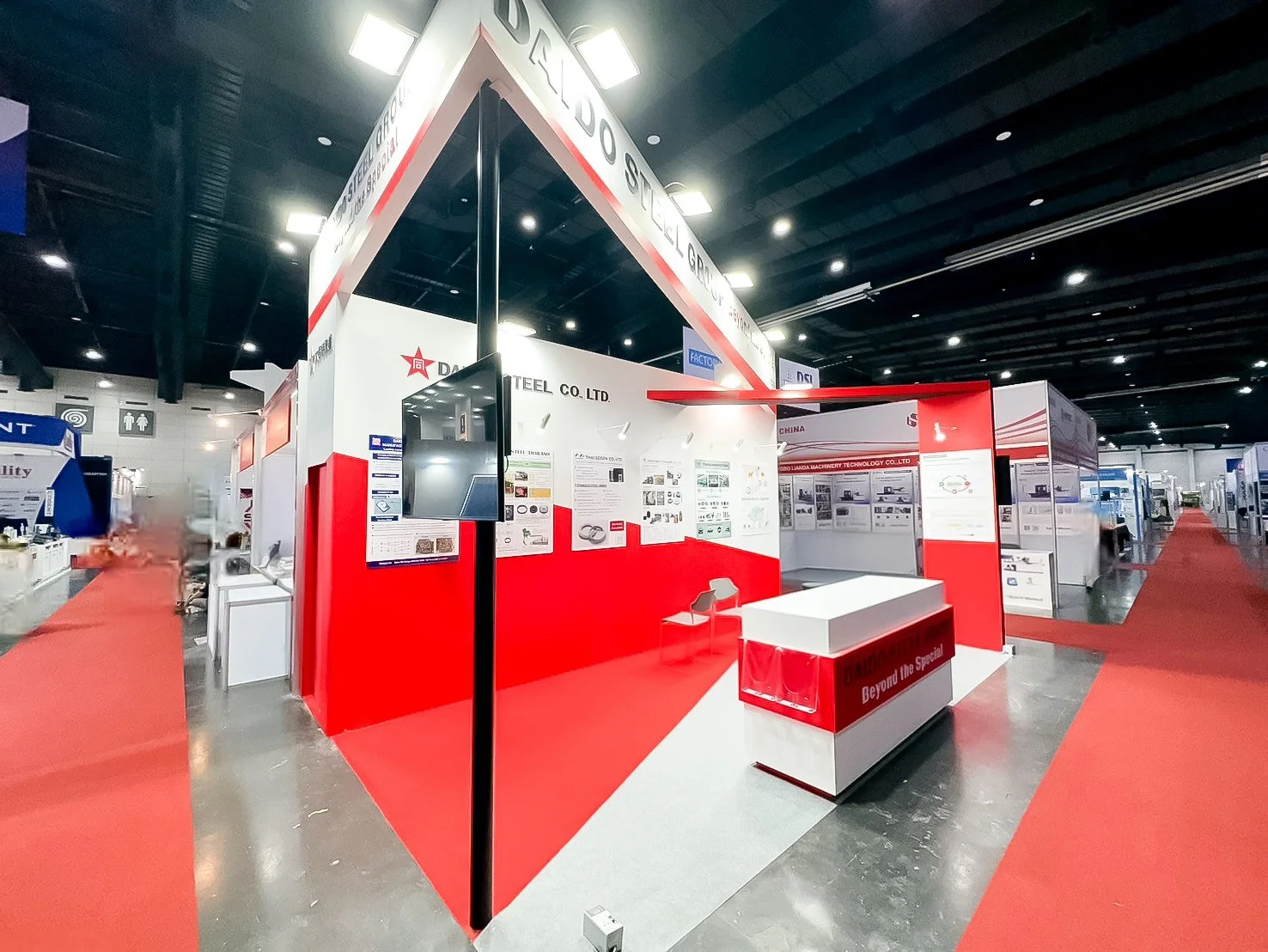 Manufacturing Expo 2025 Daido 1755073868497(1).jpg