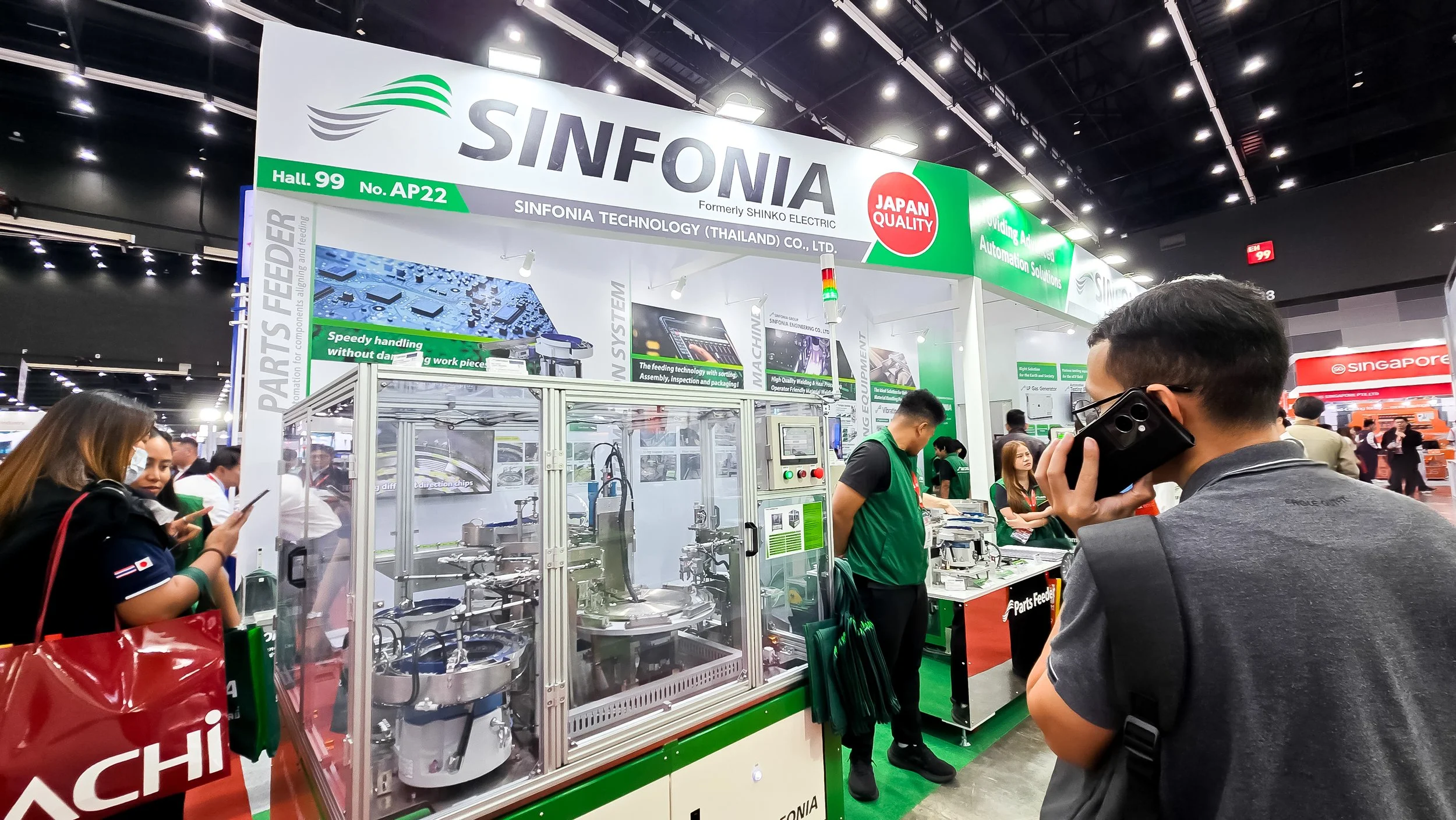 Metalex 2025 Sinfonia 20251119_145051.jpg