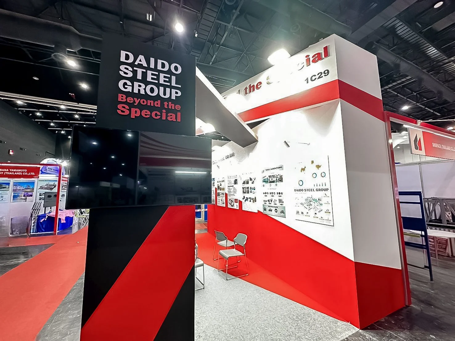 Manufacturing Expo 2025 Daido 1755073865853(1).jpg