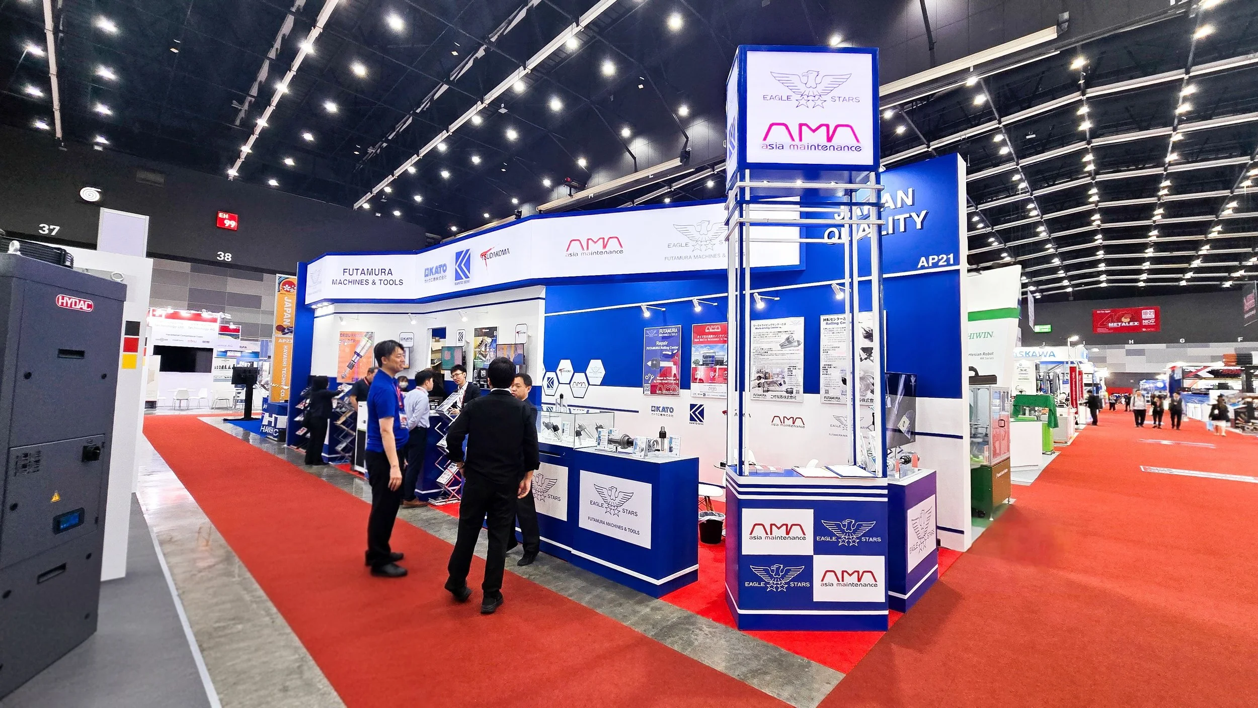 Metalex 2025 Futamura 20251122_091851(1).jpg