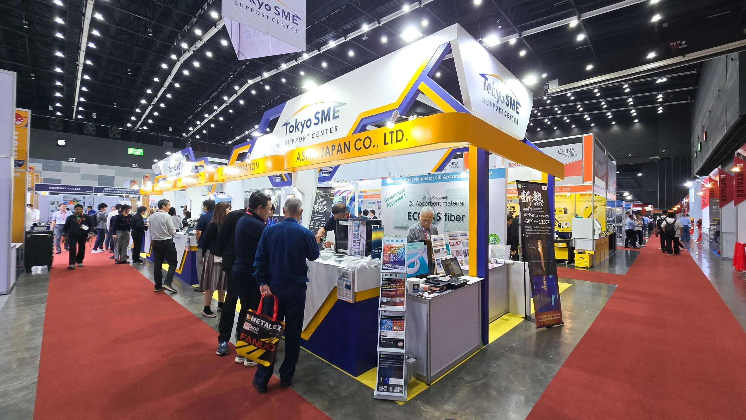 Metalex 2025 Tokyo SME 20251119_101607.jpg
