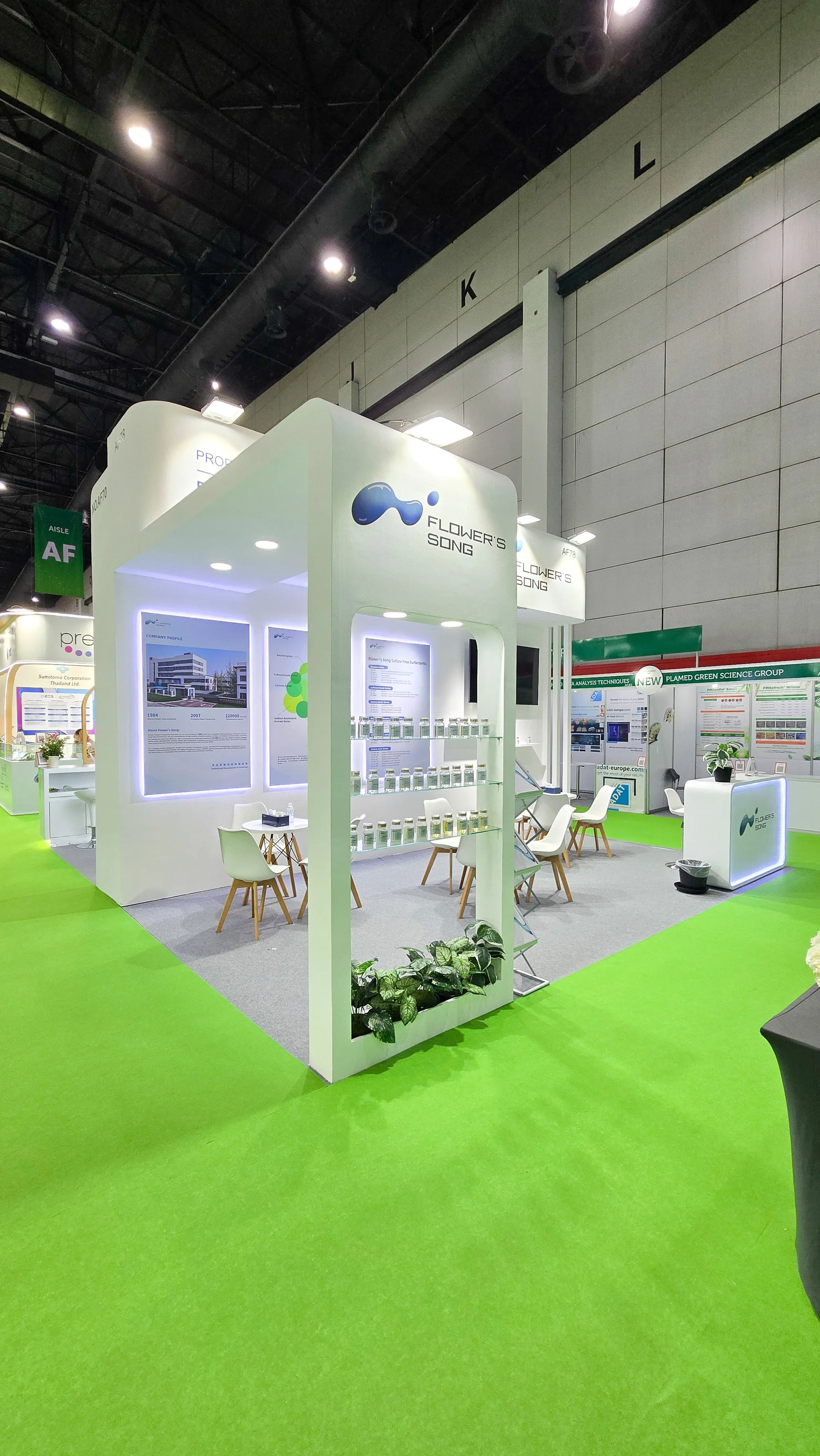 Incosmetics 2025 Flower_s Song 20251104_180650.jpg