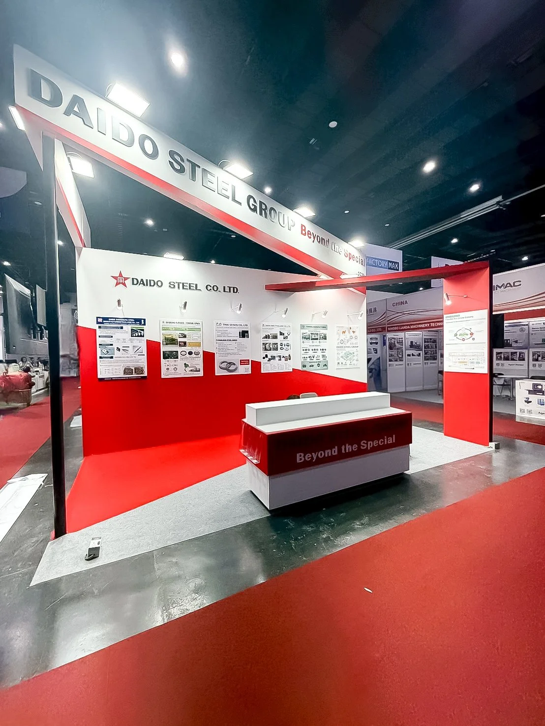 Manufacturing Expo 2025 Daido 1755073874218(1).jpg