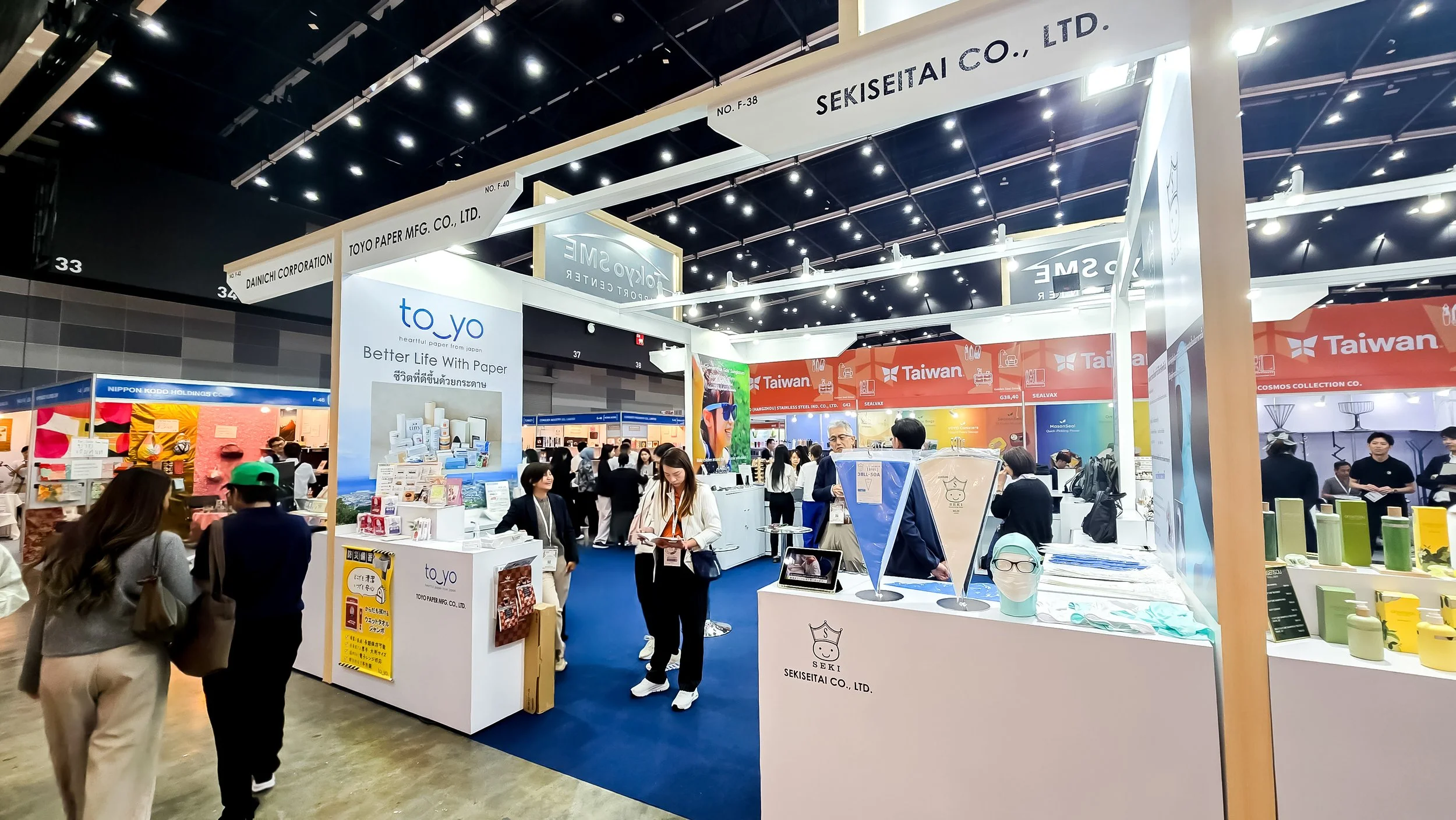 Mega Show 2025 Tokyo SME 20250718_102935.jpg