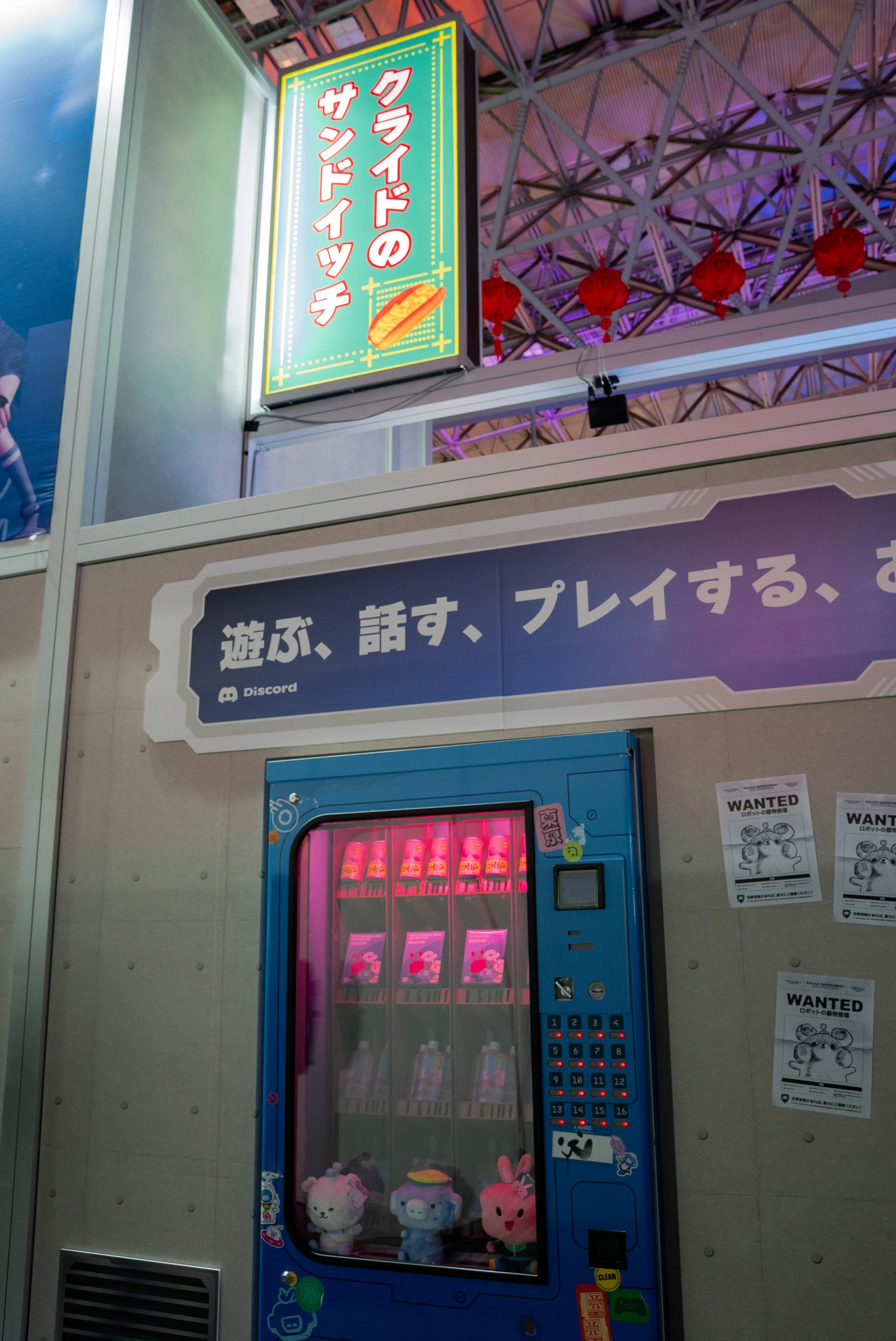DSC00028.jpg