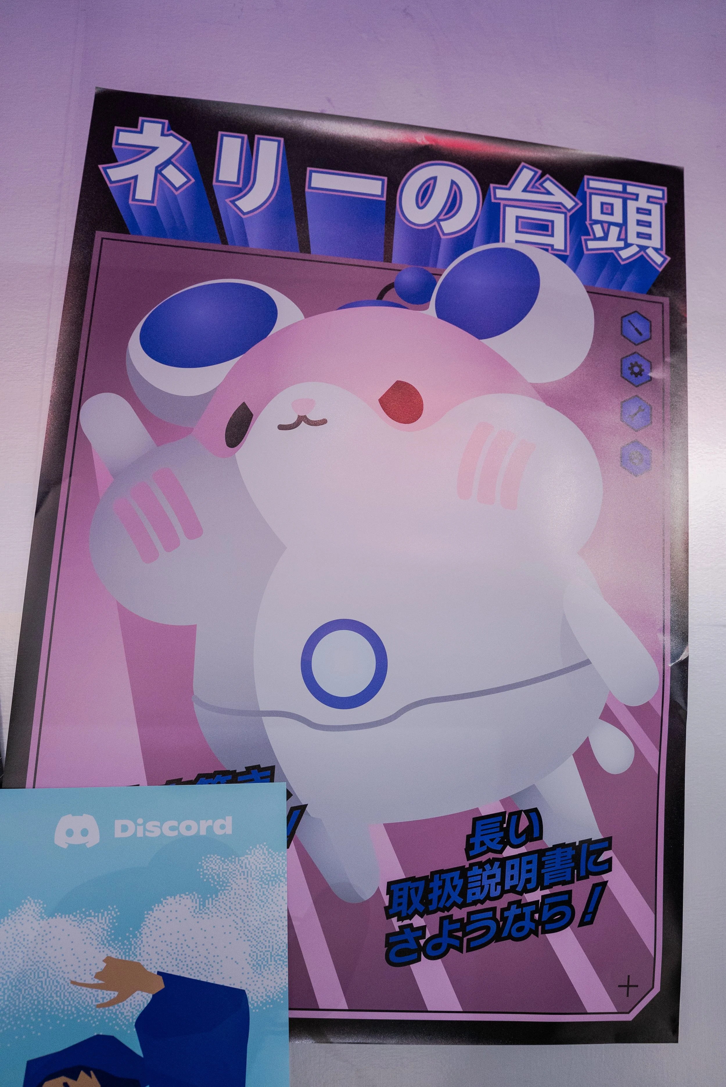 DSC00927.jpg