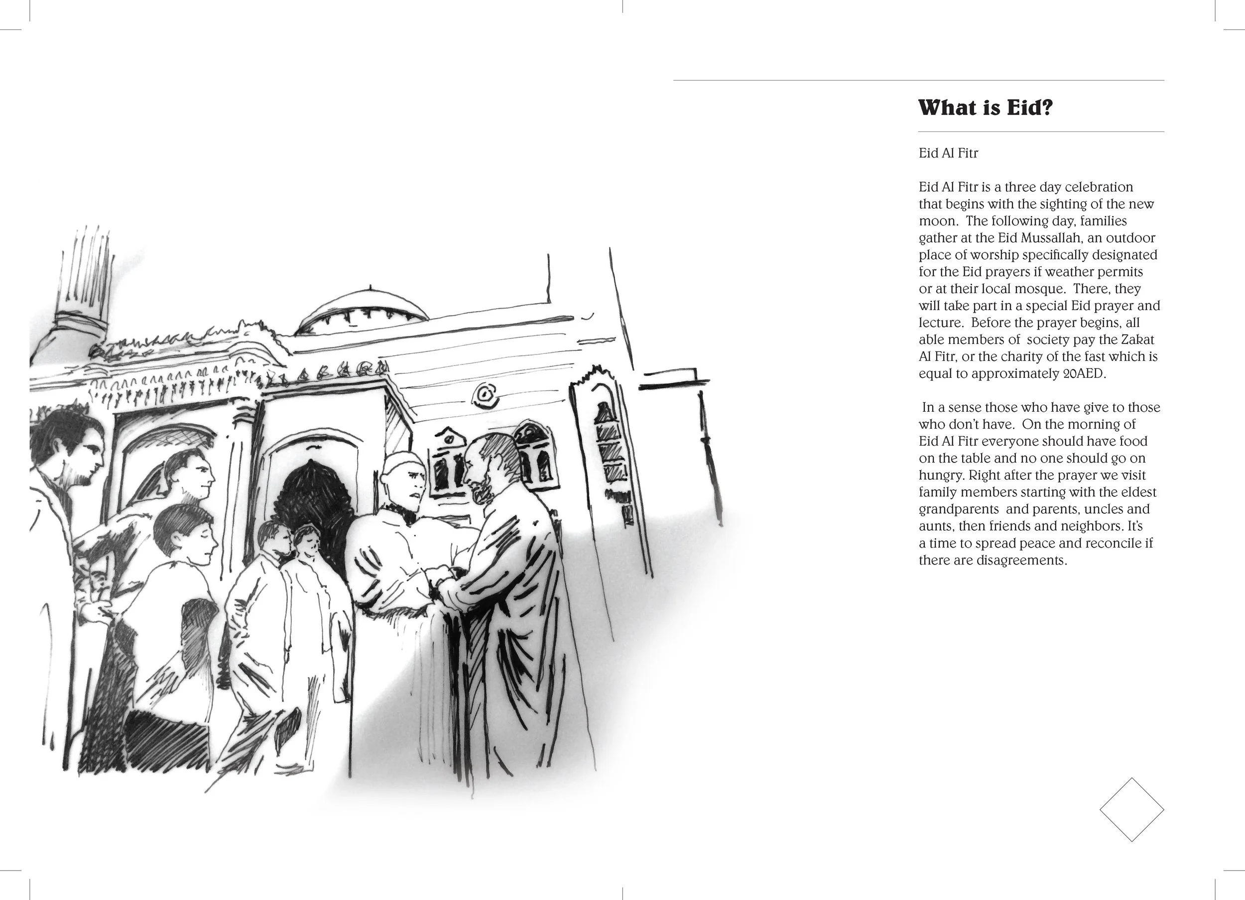 Ramadan2015Book3_Page_5.jpg