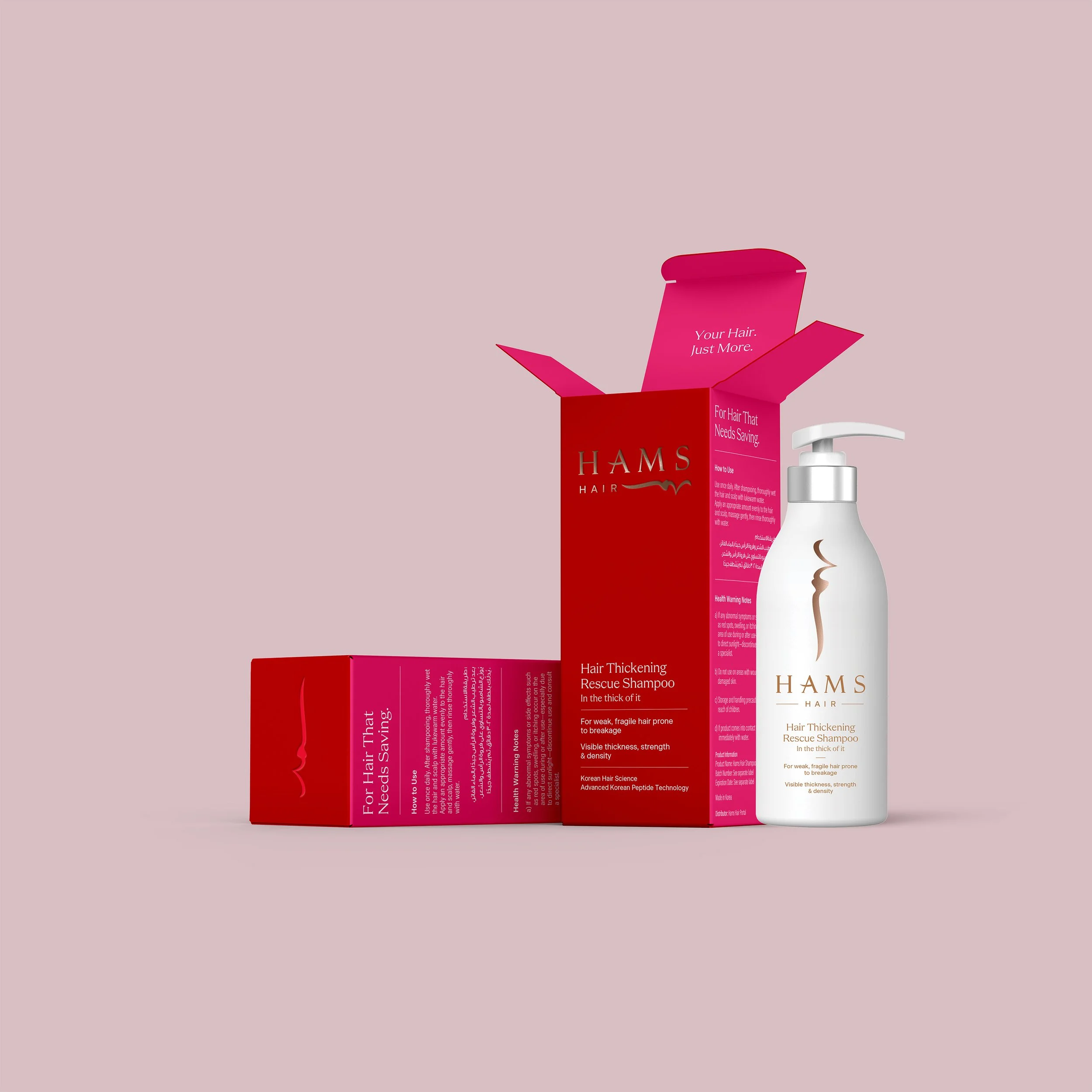Hams-Mockup.Box_shampoo.jpg