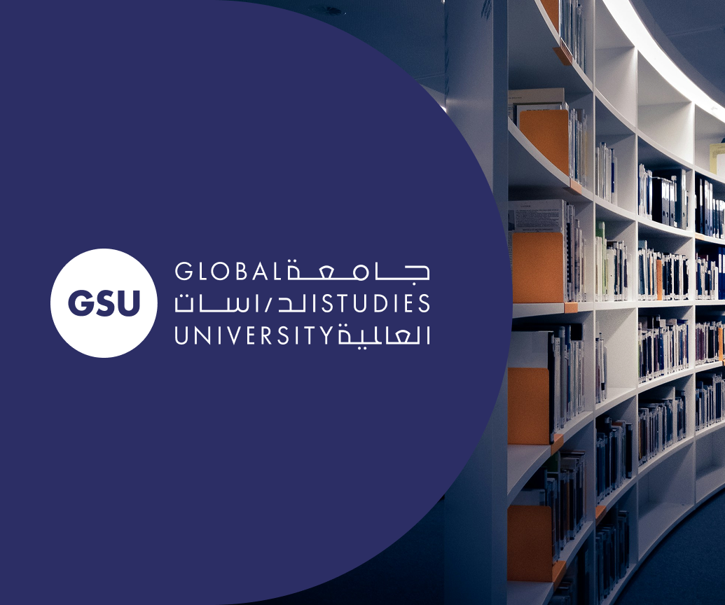 GSU (Digital Partner)