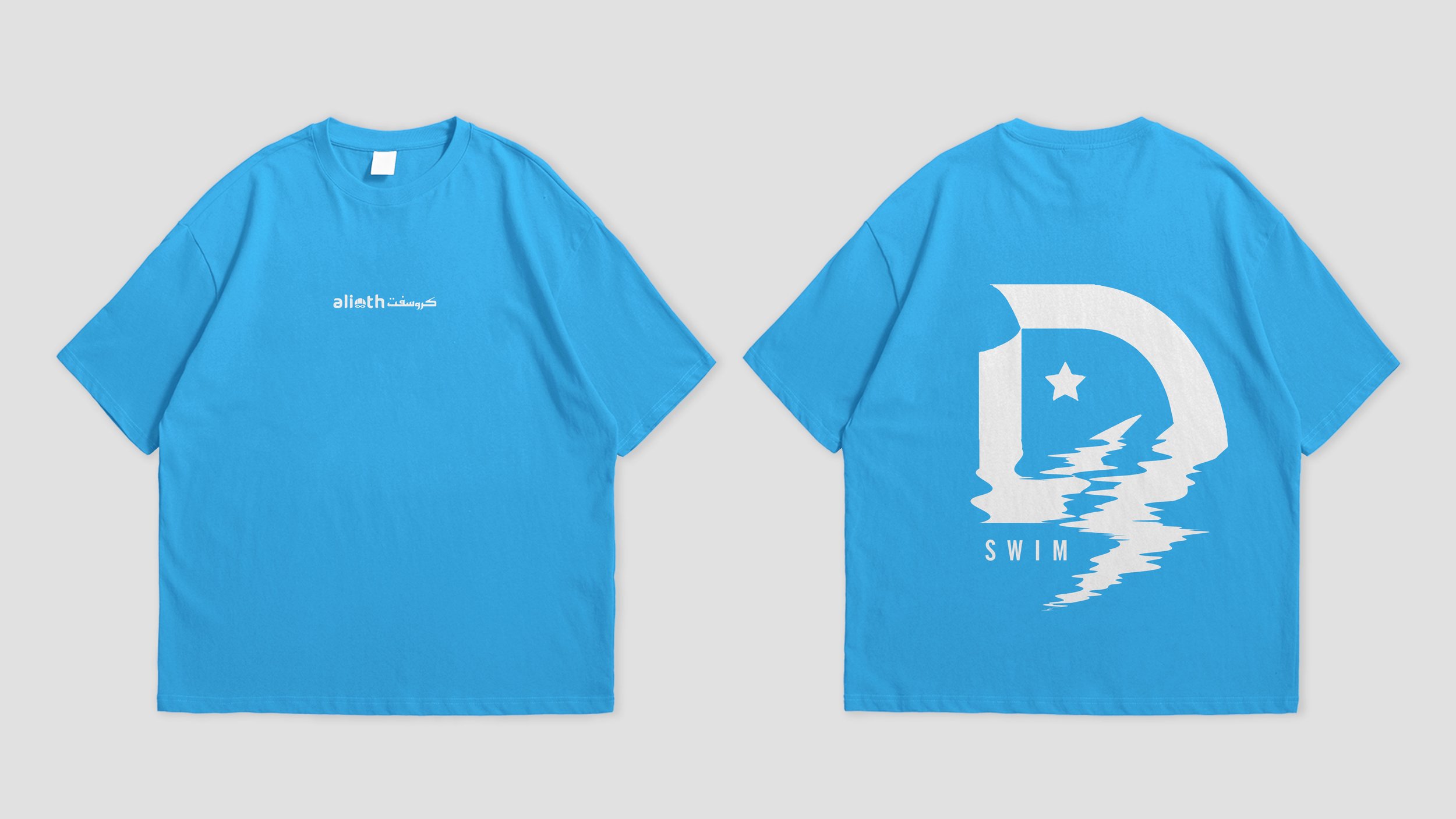 Oversized_Tee_MockUp.jpg