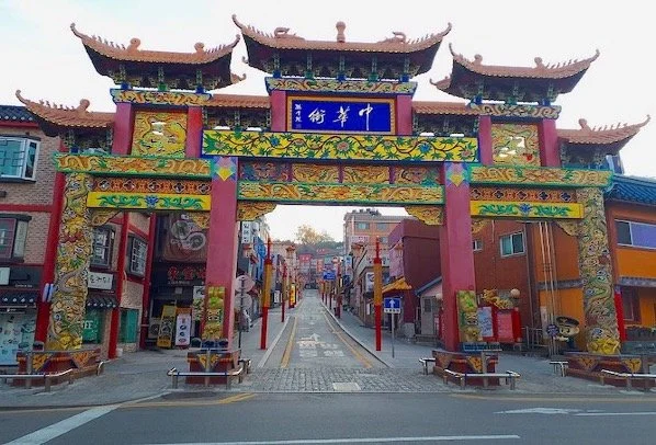 Chinatown Incheon