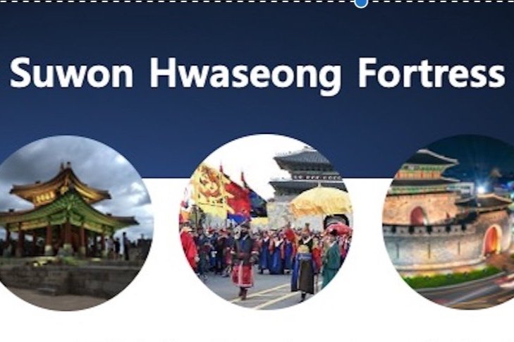 Suwon Hwaseong’s Fortress
