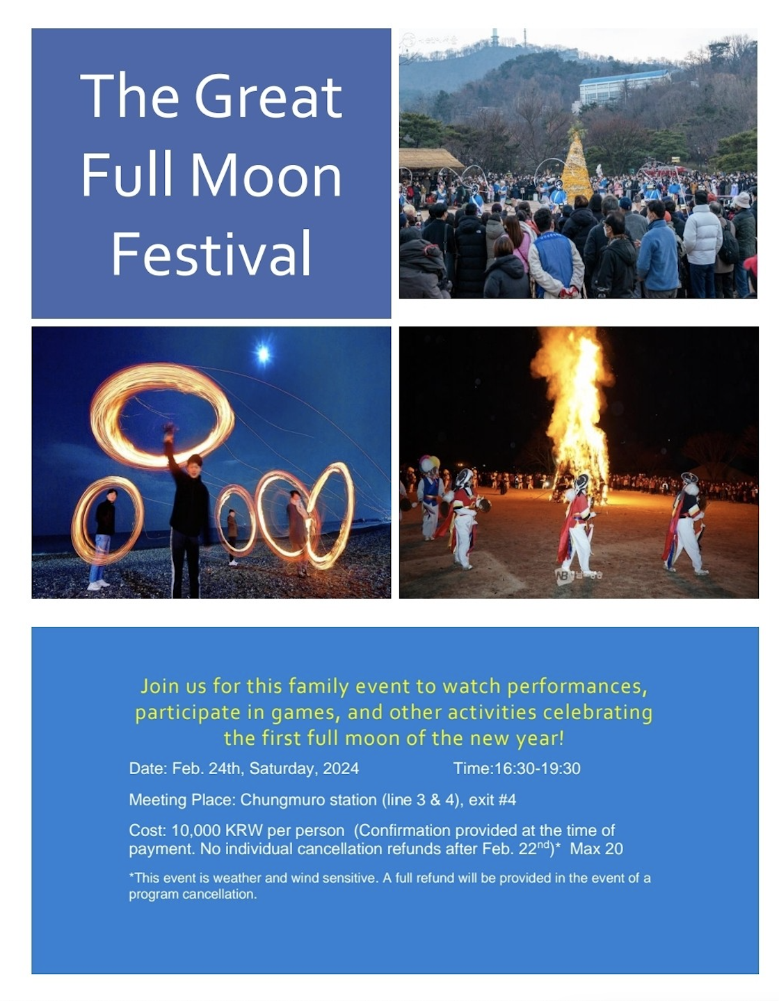 The Great Full Moon Festival
