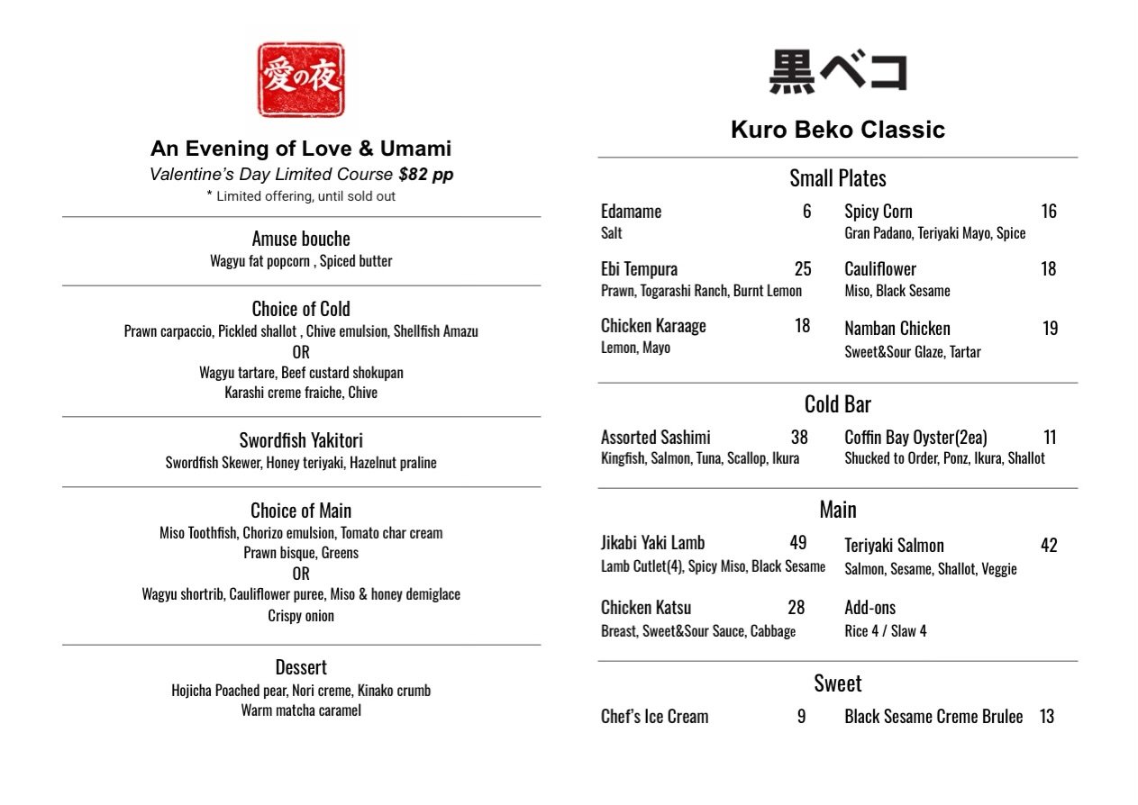 💝 VALENTINES MENU IS HERE 💘

Introducing our limited time menu for this upcoming Valentine&rsquo;s Day&hellip;. An Evening of Love &amp; Umami 🥢

On the night we will be offering a set menu designed to take you and your partner through a journey o