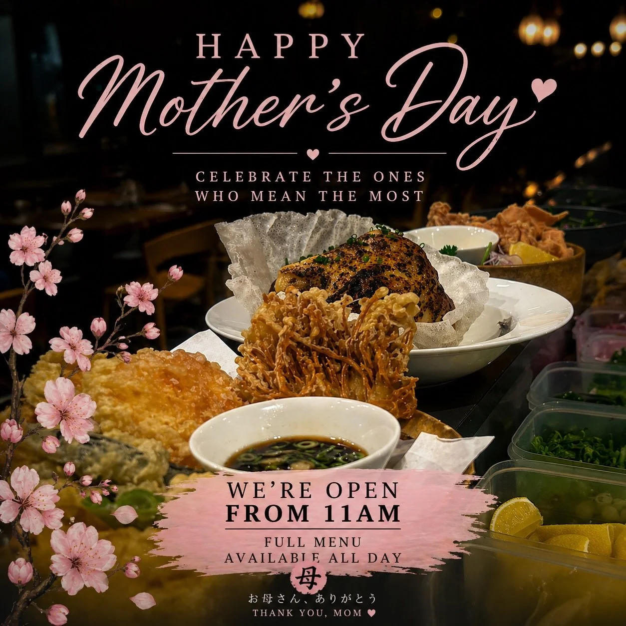 💕 MOTHERS DAY AT KURO BEKO 💕

With Mother&rsquo;s Day just around the corner, make sure to book ahead for either Lunch or Dinner to treat your Mum to a special day out.

We will be offering the full dinner menu + select lunch specials for the day s