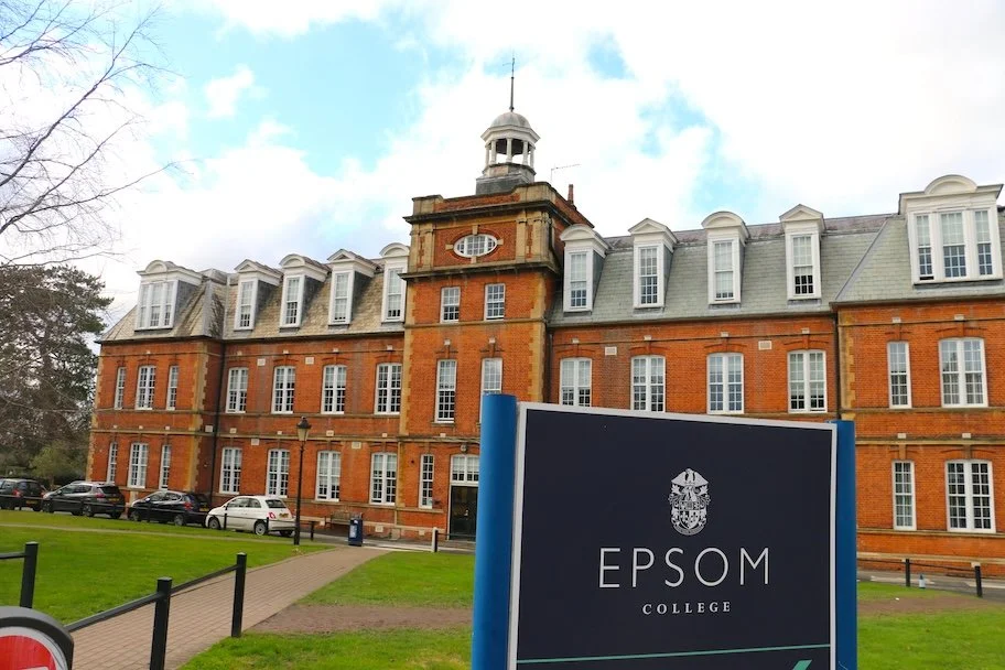 Epsom College 8.JPG