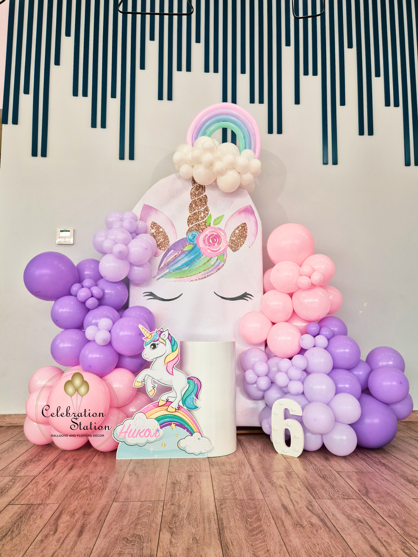 Unicorn-logo.png