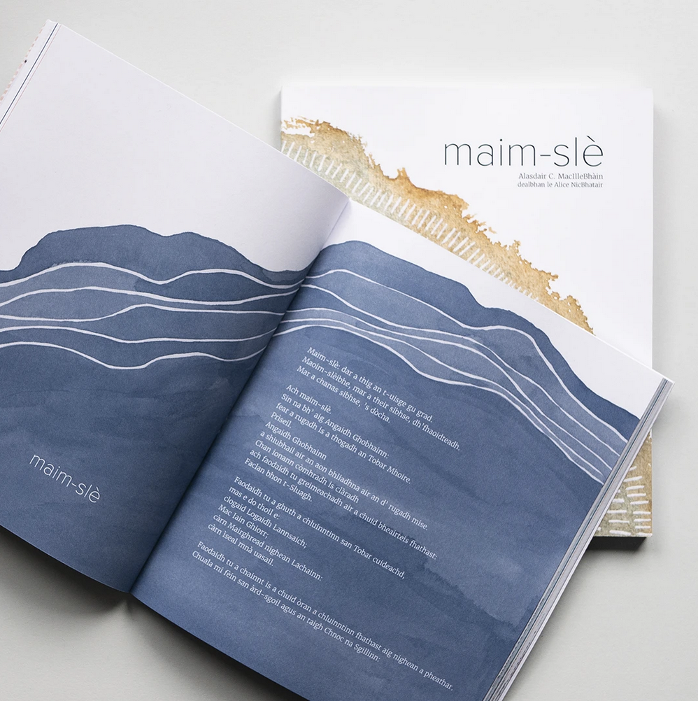Maim Slè Book
